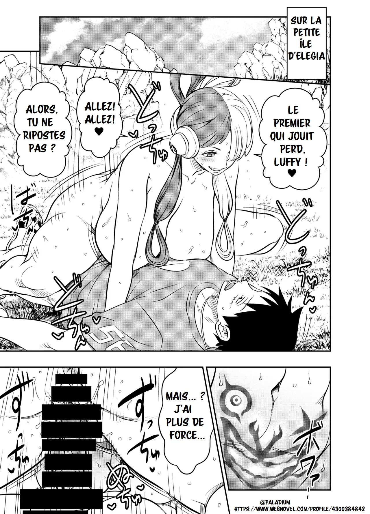 Request Itadaita Mono desu page 1 full