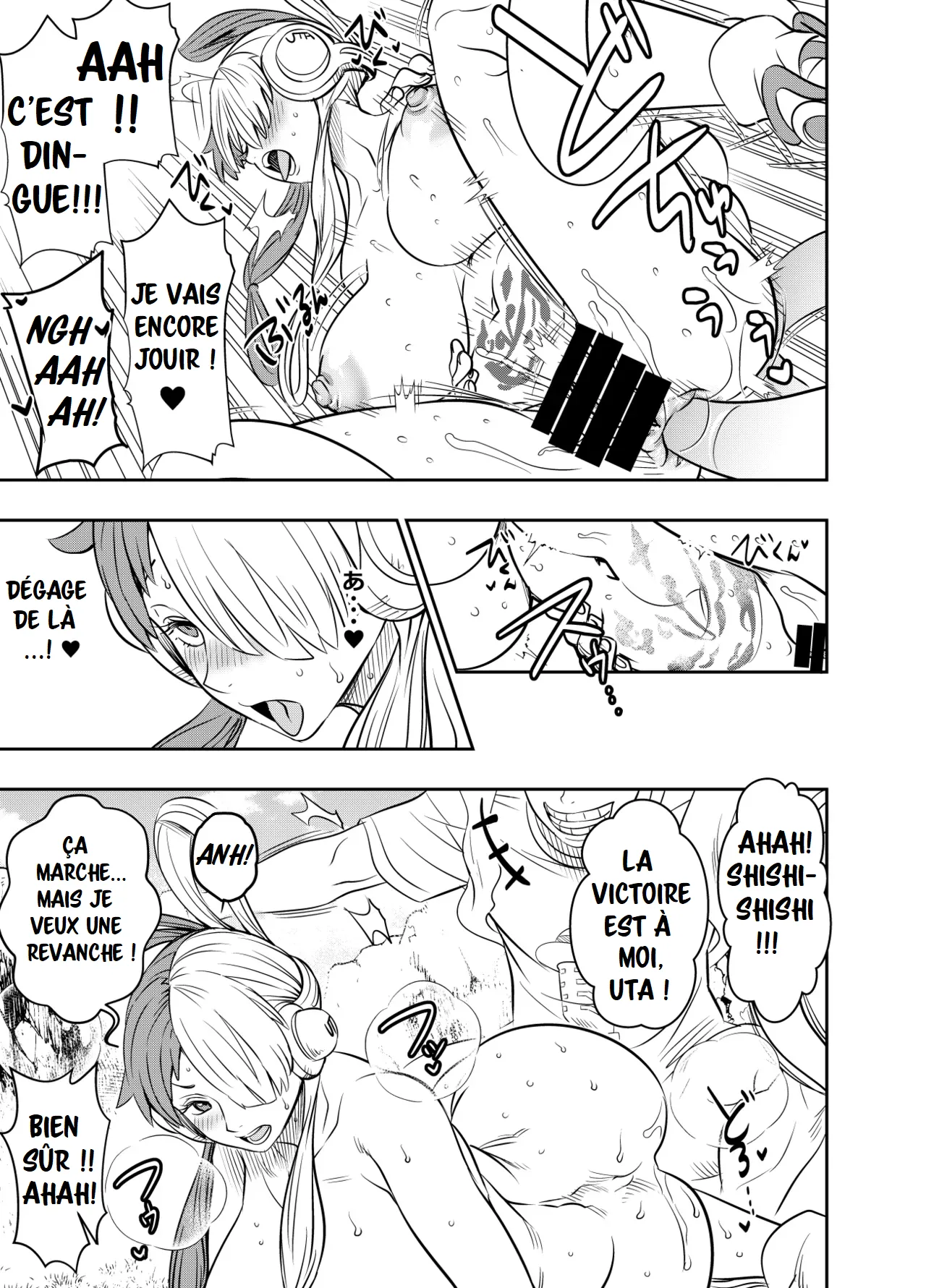 Request Itadaita Mono desu page 5 full