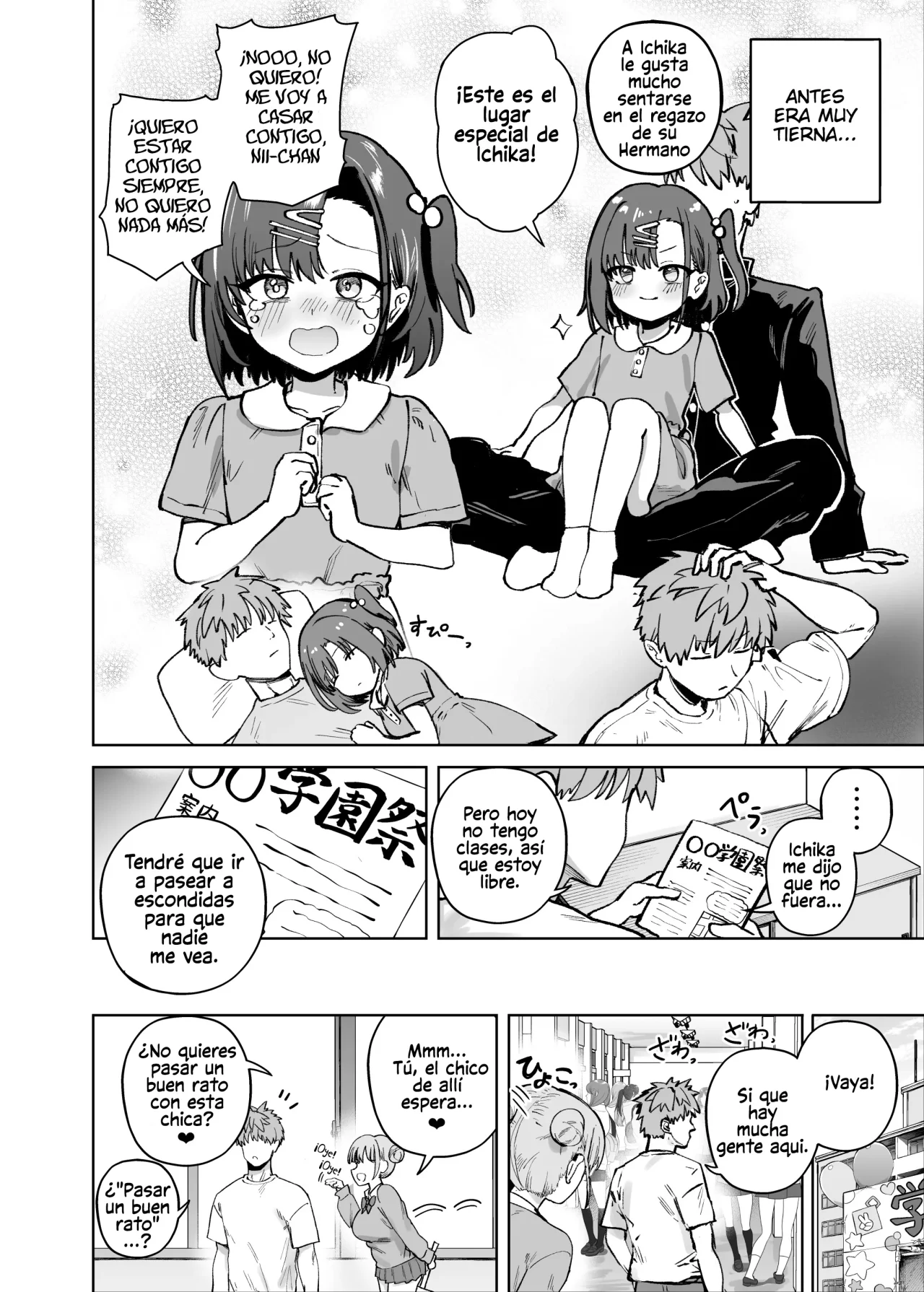 2-nen C-gumi Gakuen Oppabu no Cast ni Imouto ga Ita｜Mi Hermanita Era Parte del Club de Pechos de la Clase 2-C page 3 full