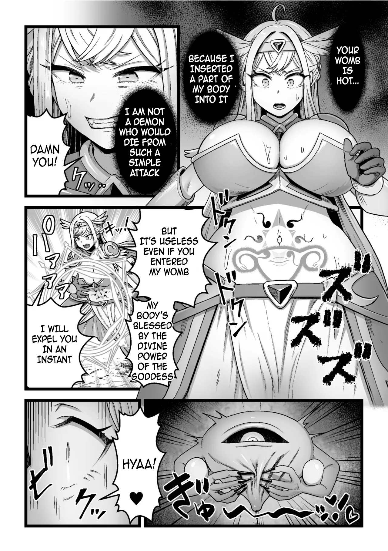 Kessen no Ato ni page 4 full