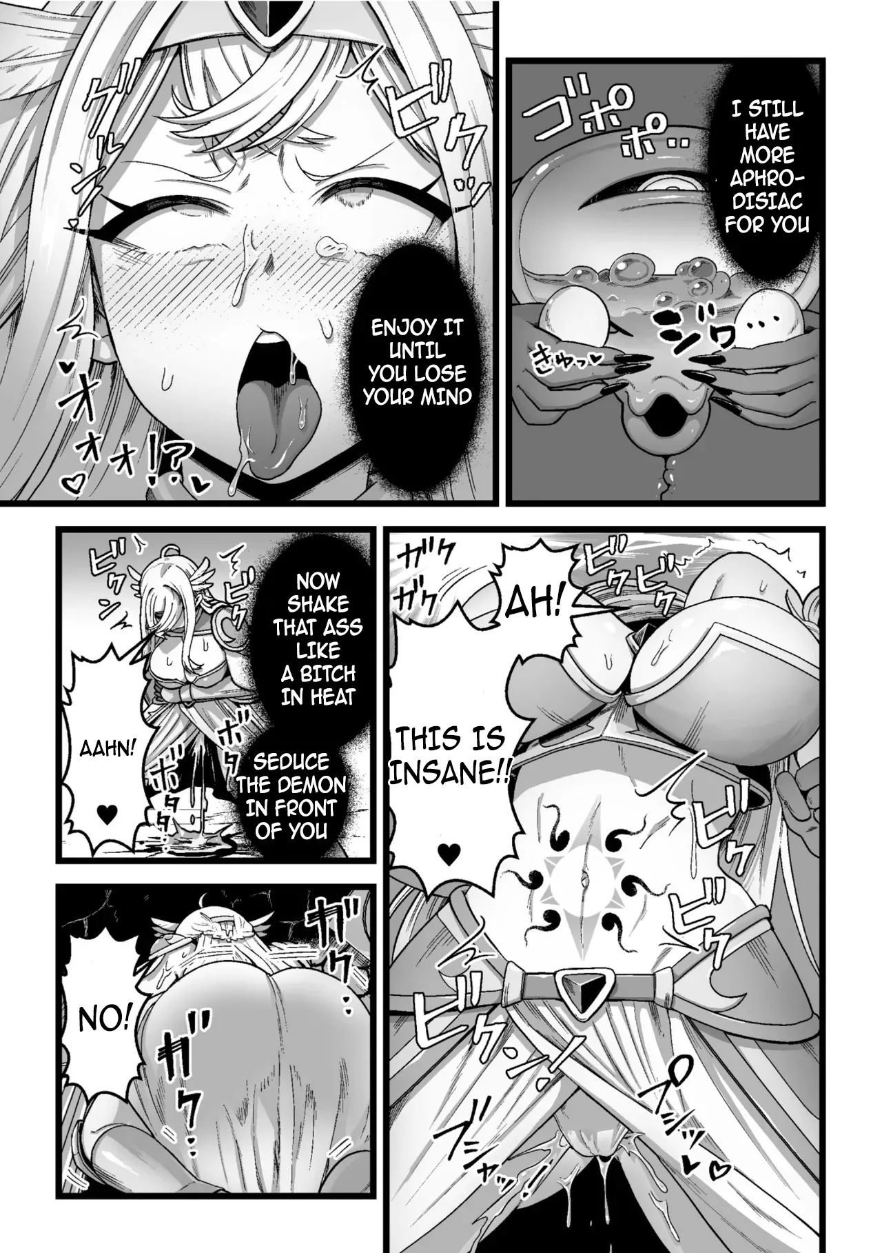 Kessen no Ato ni page 7 full