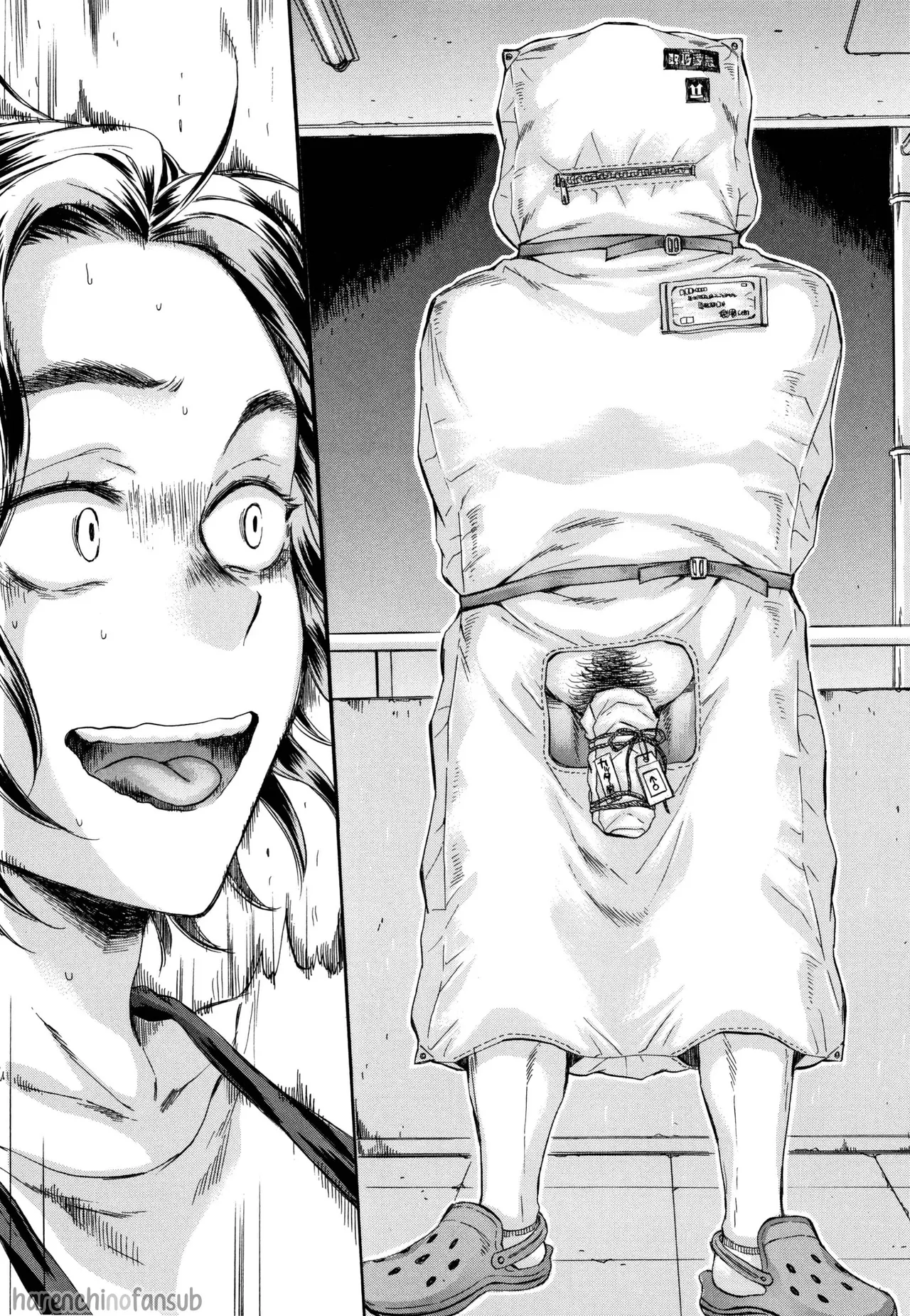 Fukuro Otoko | El Tipo de la Bolsa page 6 full