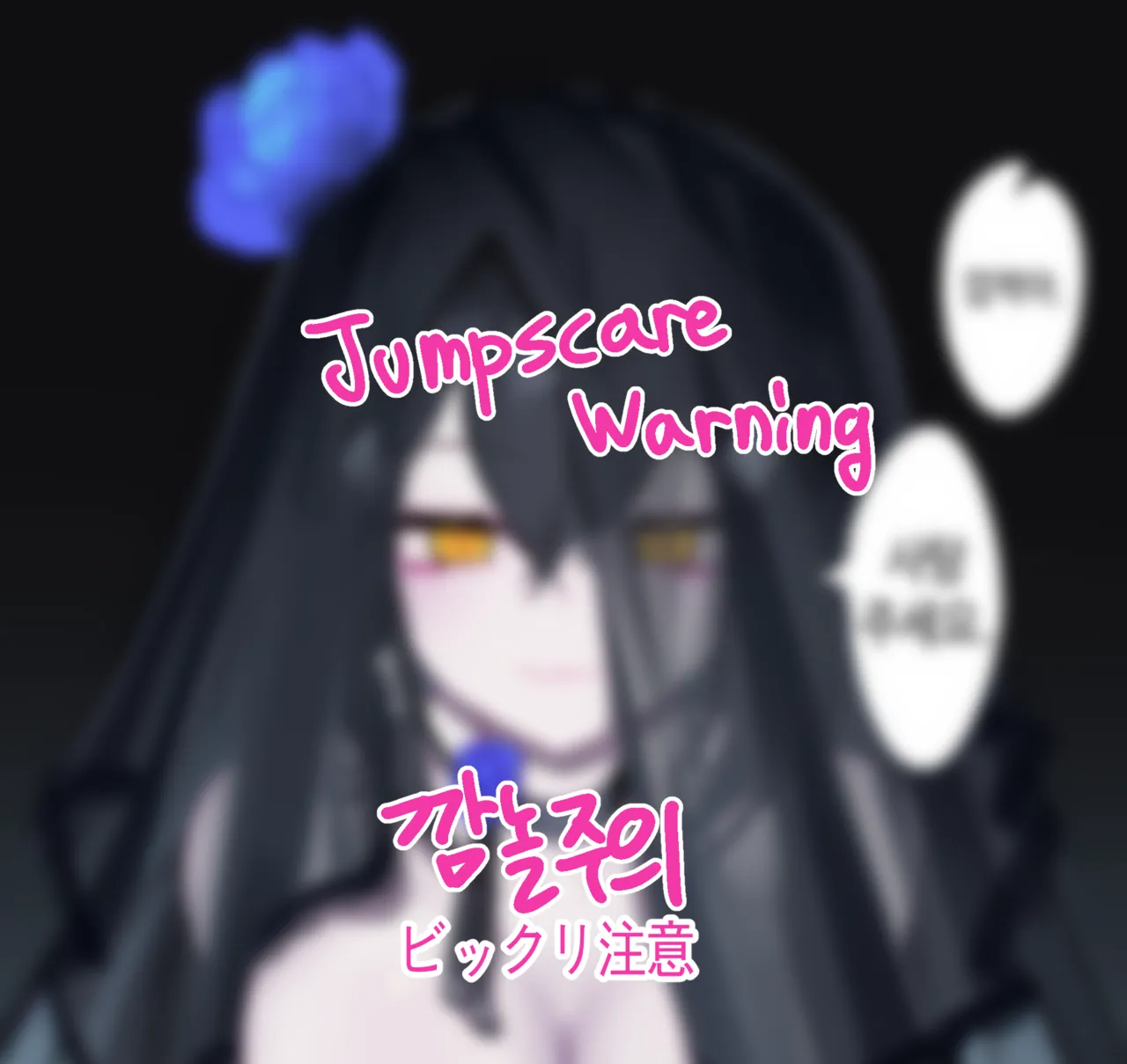 🎃 page 1 full