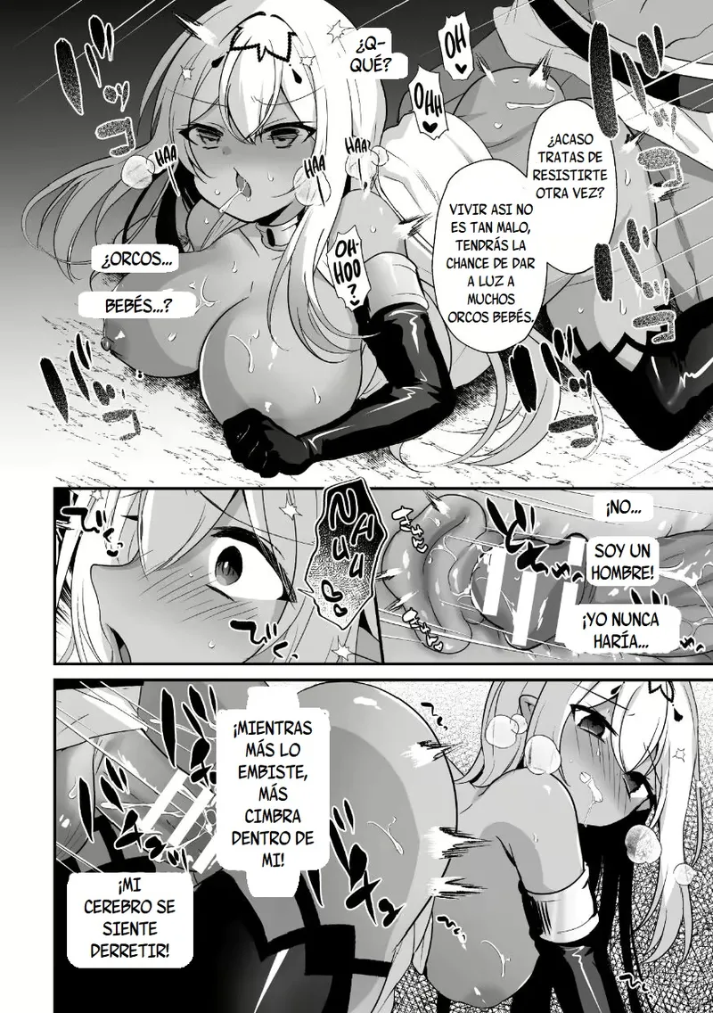 I Got Reborn Into An Isekai But I Had No Idea I'd Be The One Getting Raped By An Orc! page 12 full