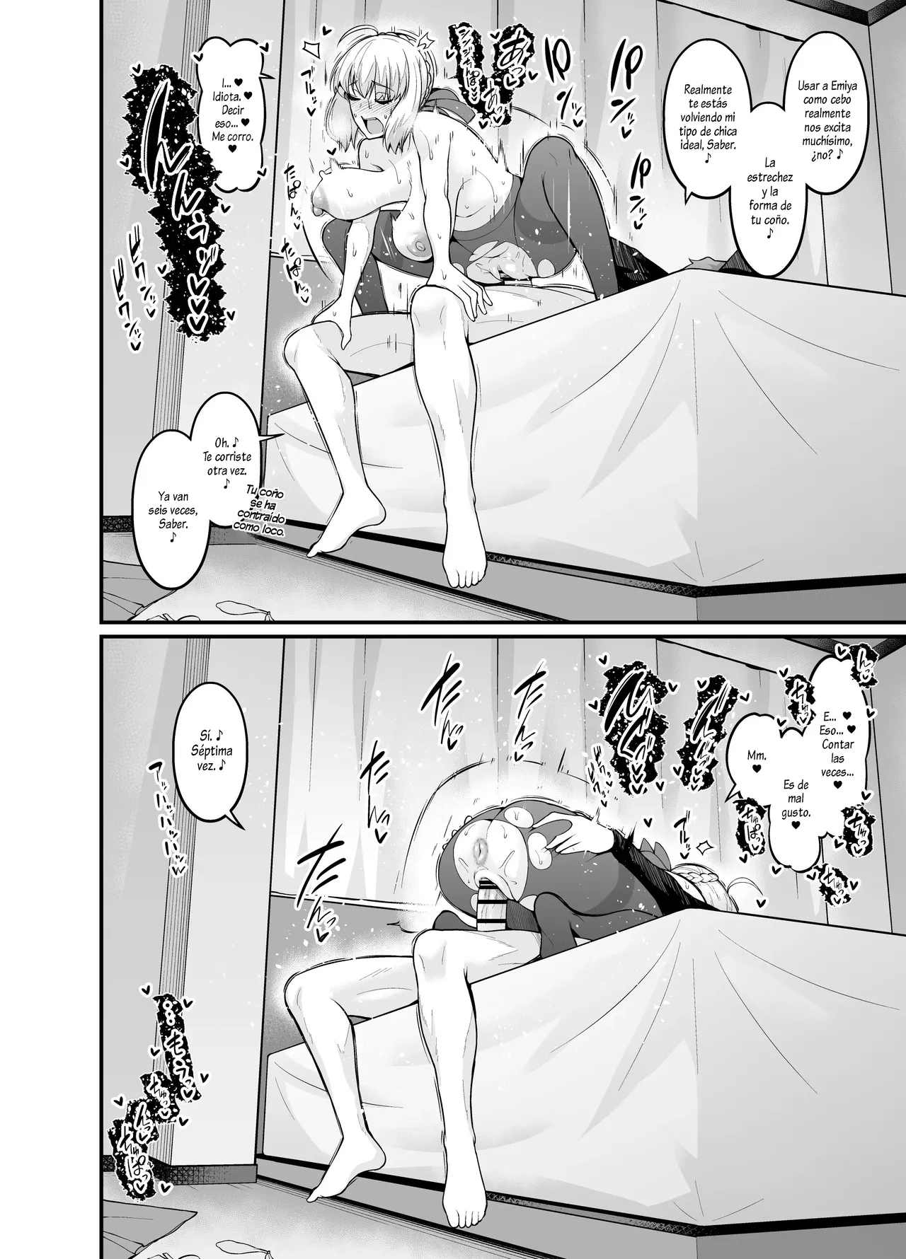 Saoyaku Shinji ga Saber-tachi to Yarimakuru Hon｜Un Libro sobre Shinji como Protagonista, Teniendo Sexo con Saber y las Demás page 8 full