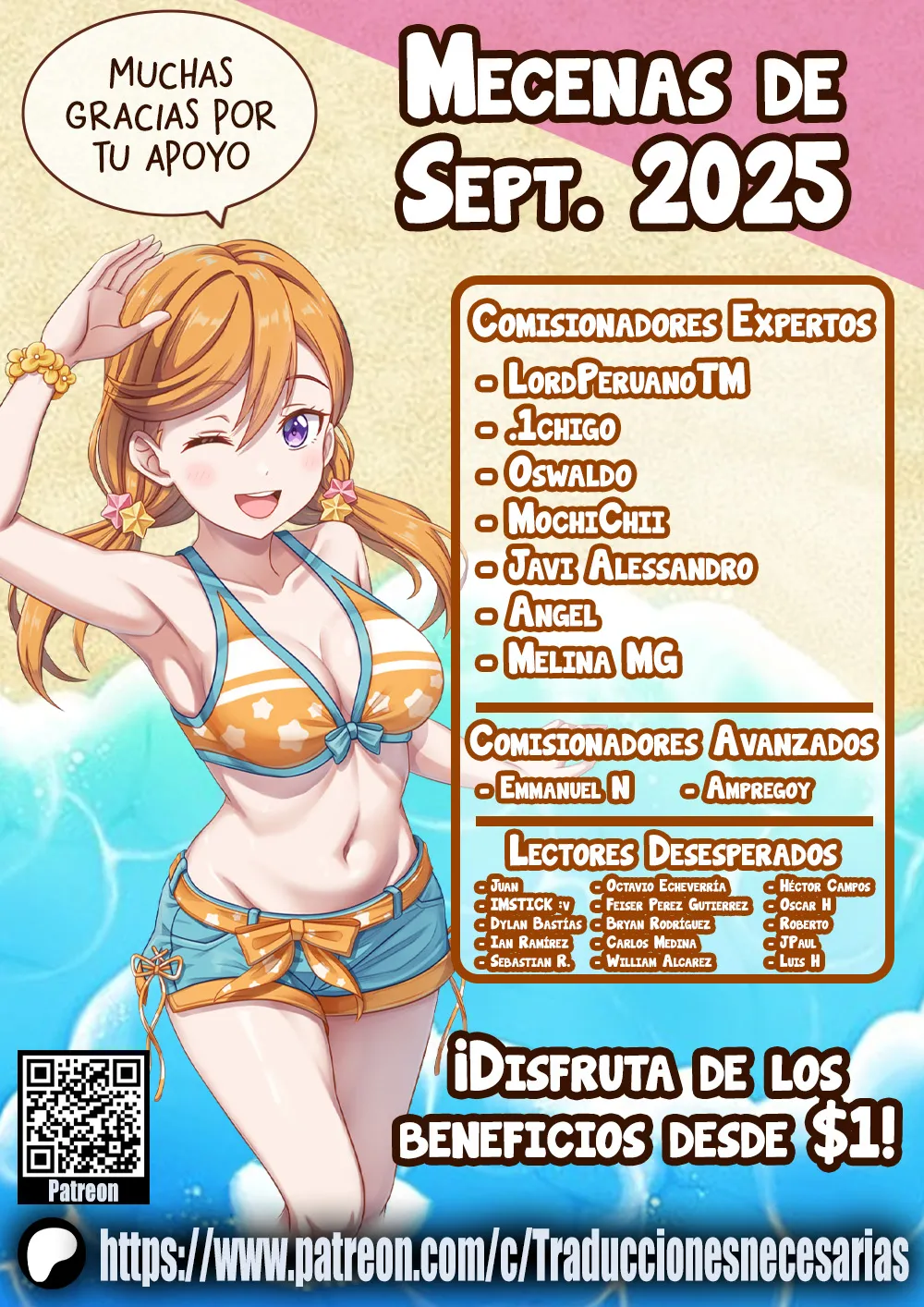 Jougasaki-san ga Zetsurinmusou de Sekai o Sukuu Tabi ni Deru Mitai Desu - Parece que Jougasaki-san se embarcará en un viaje para salvar el mundo con su destreza sexual page 12 full