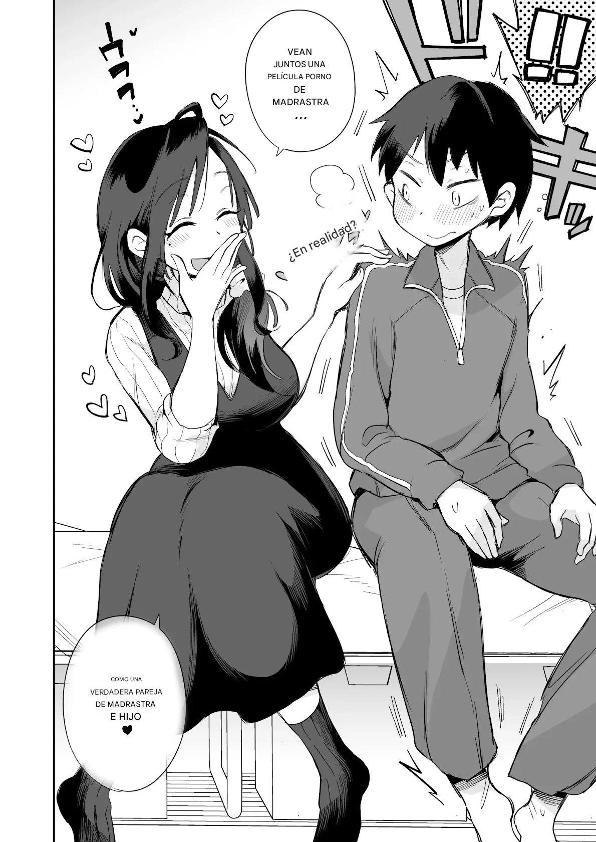 Guigui Kuru Gibo to AV Kanshou ~Fudeoroshi Hen~｜Mirando PORNO con Mi Empalagosa Madrastra ~La Primera Vez~ page 3 full