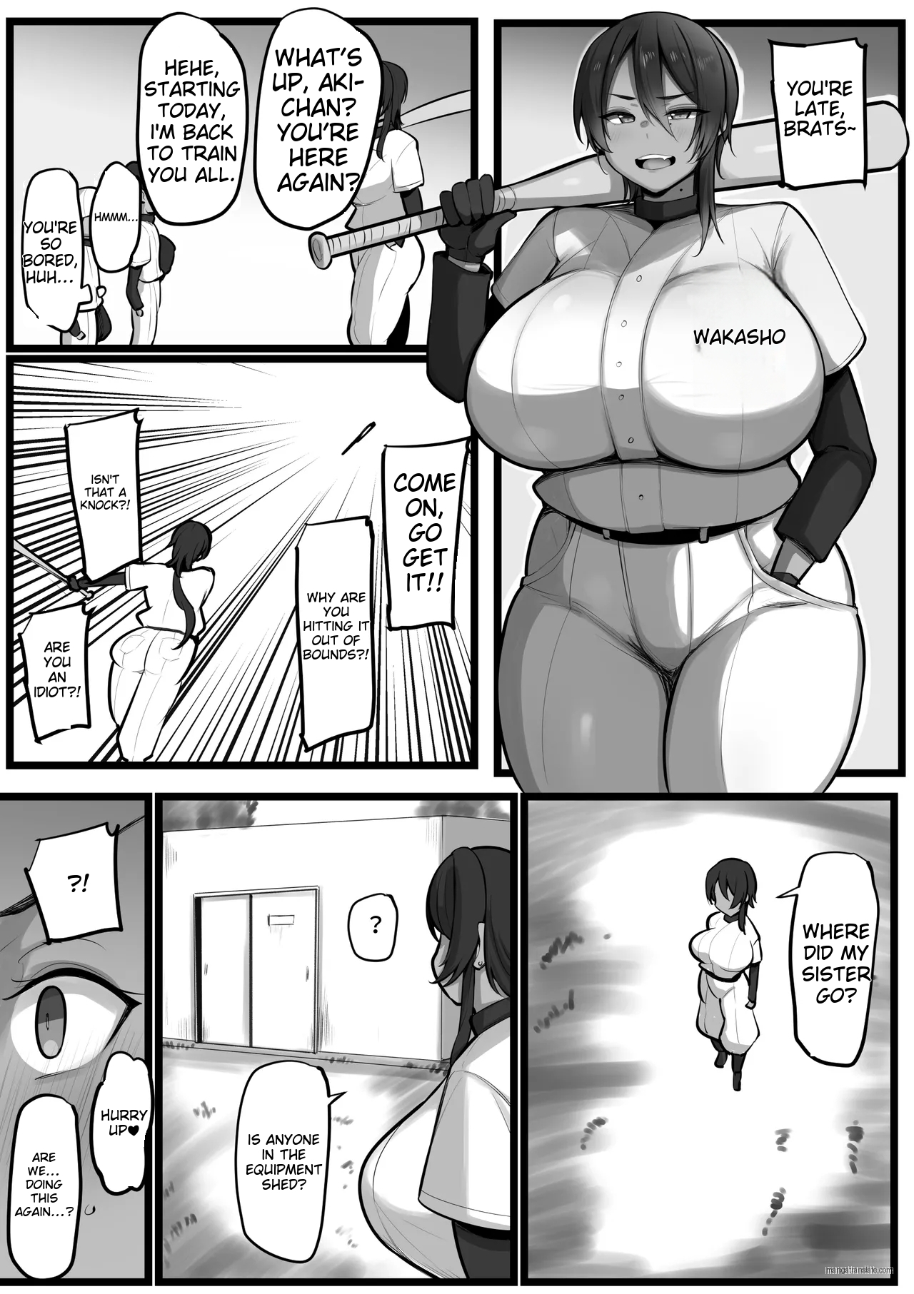 Bokura no Megami sama wa… 2 | Our goddess is actually a... 2 page 11 full