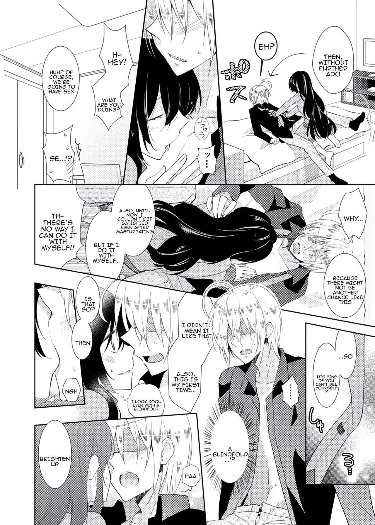 nikutai change. ～Oni-chan no karada de iku nante!! ~ | Body change. ~ Cumming with Onii-chan's body!!～ page 11 full