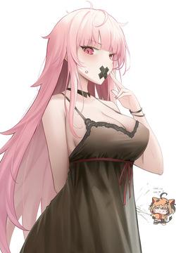 SomeRoomOutfitCali :D