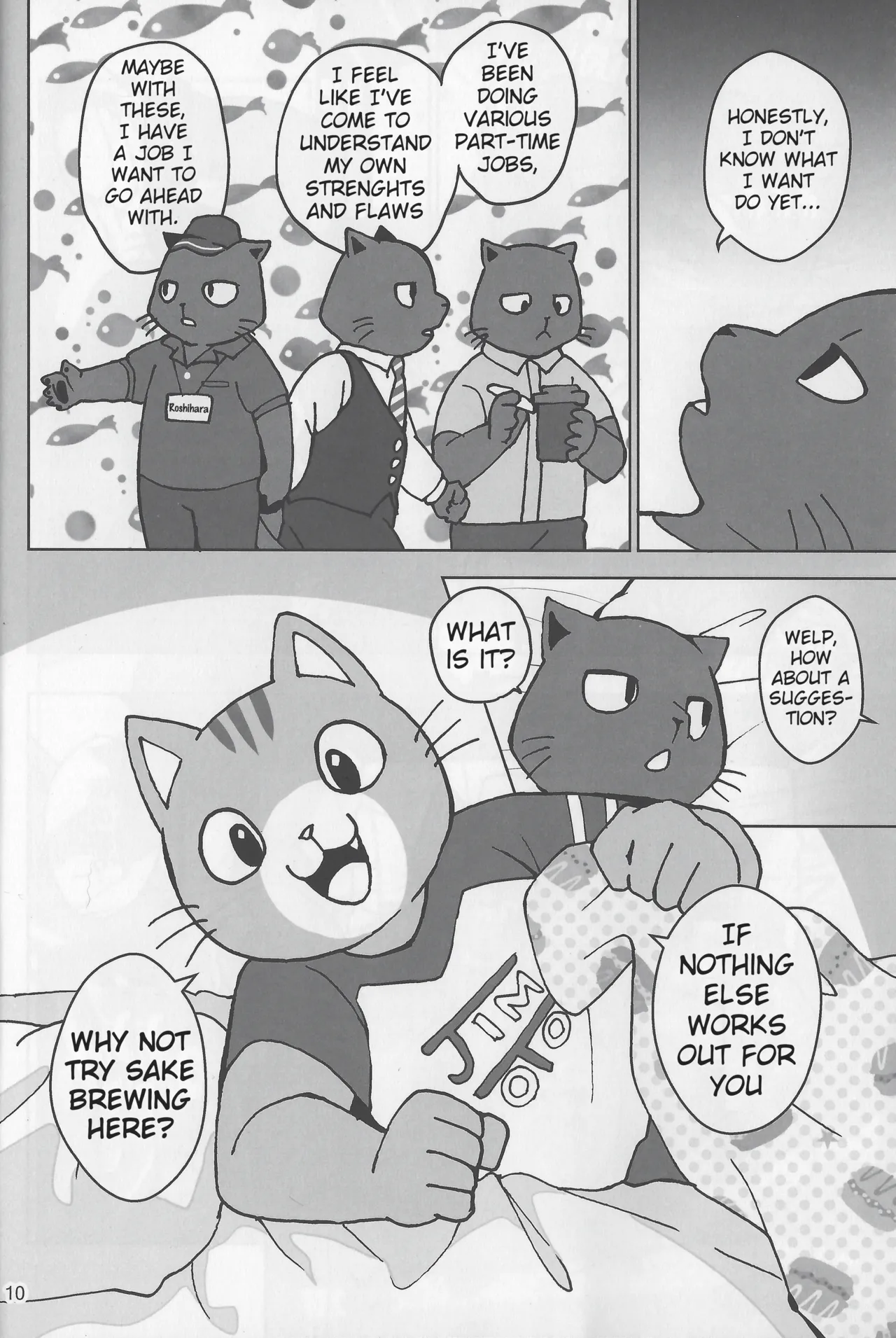 More Shining Buddies! | Motto Kagayake! Onii-san page 11 full