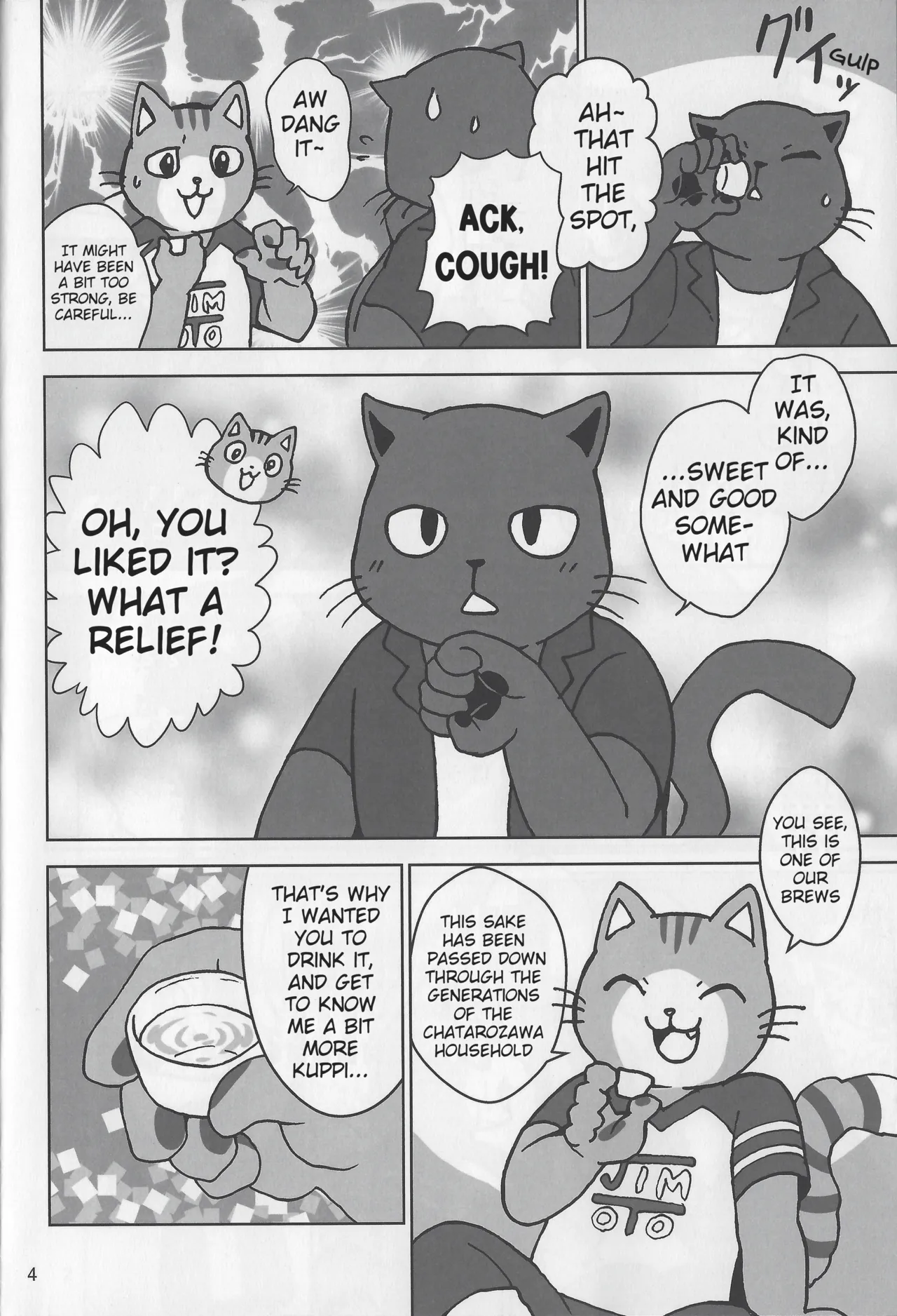 More Shining Buddies! | Motto Kagayake! Onii-san page 5 full