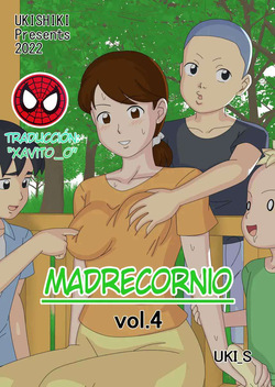 Mothercorn Vol. 4｜Madrecornio Vol. 4