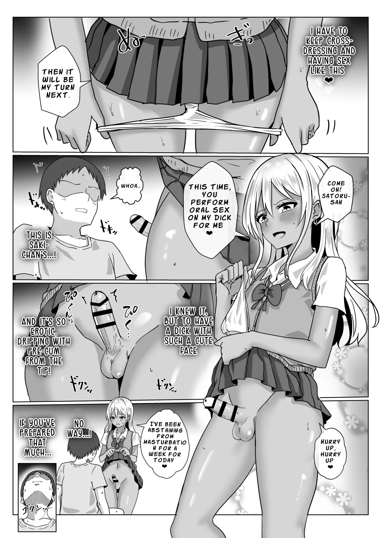 Otoko no ko Mahō Shōjo no Ecchi na Maryoku Hokyū Afutā | Femboy Magical Girl’s Naughty Mana Recharge After Story page 11 full