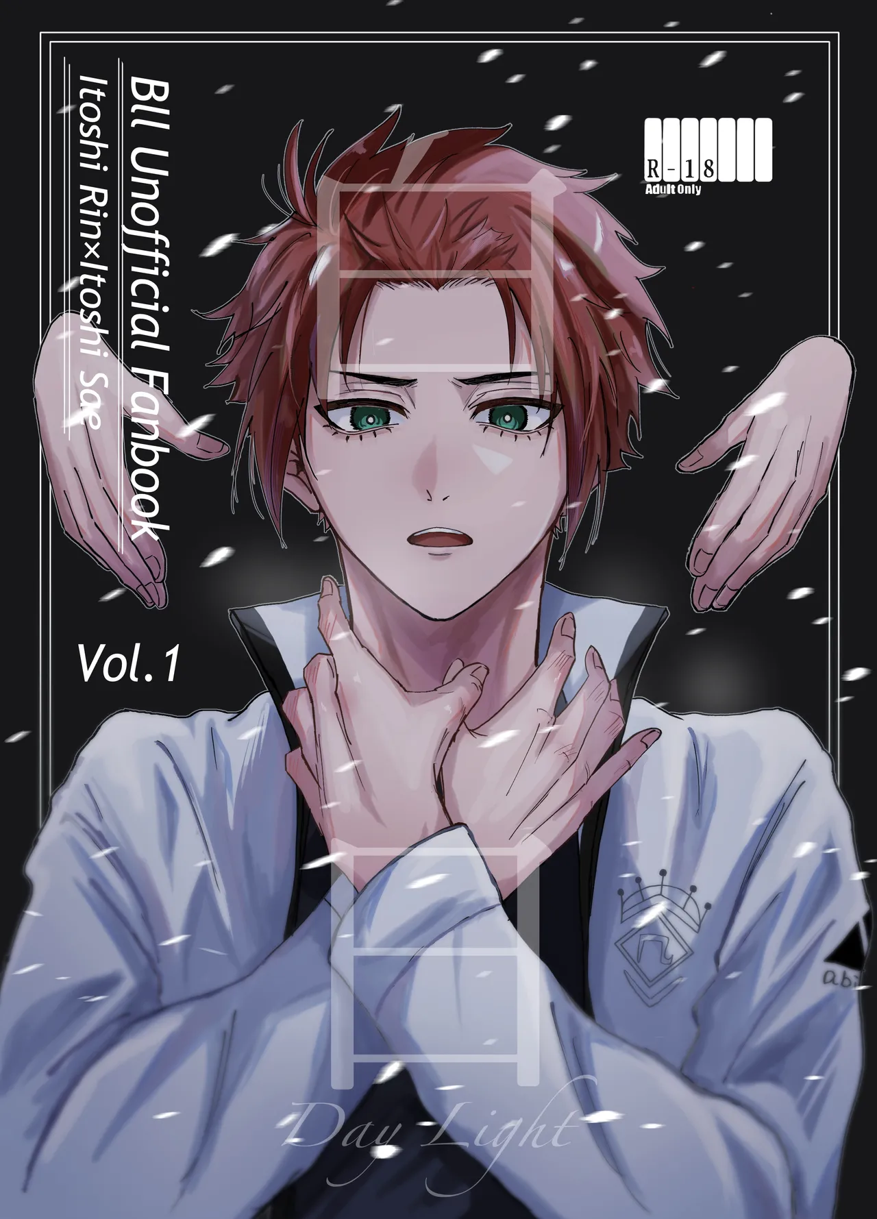 Daylight page 1 full