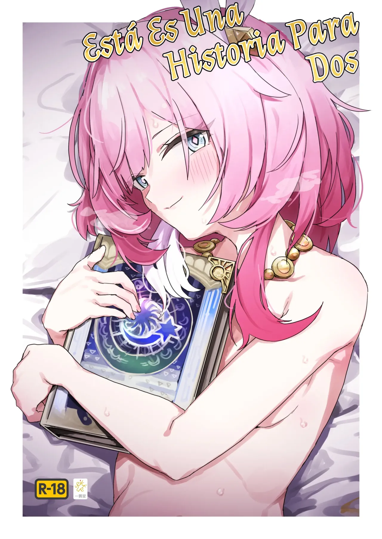 Kore wa Futari no tame no Monogatari | Está es una historia para dos page 1 full