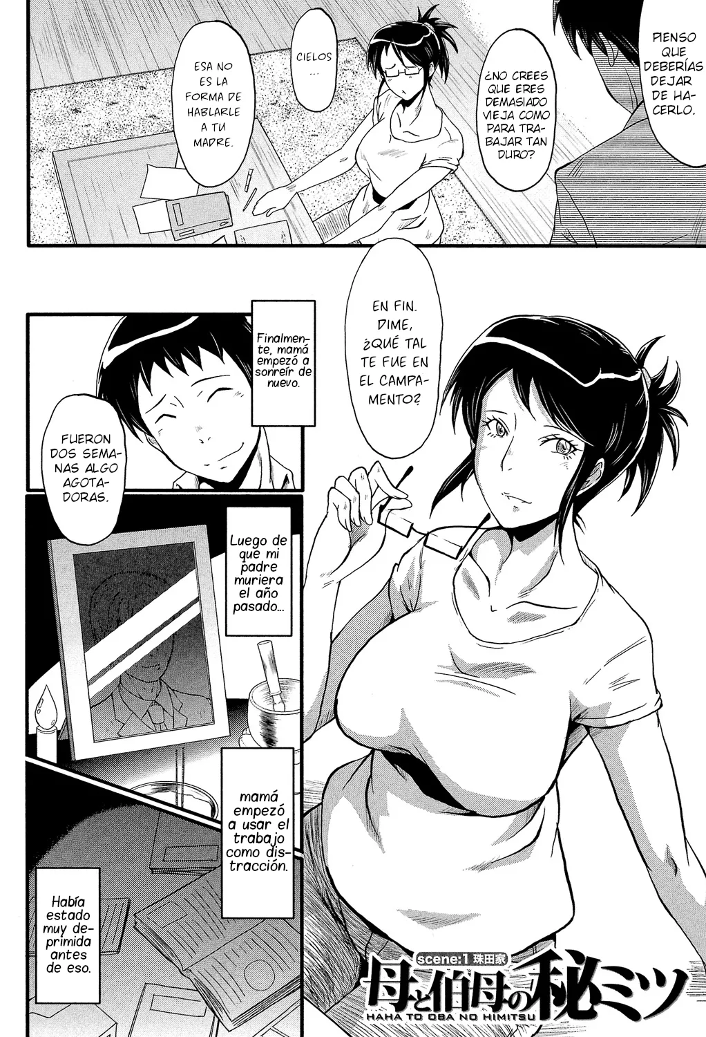 Haha wa Buzama ni Koshi o Furu ~Gogo no Seibo-tachi~ Capítulo 1 page 4 full