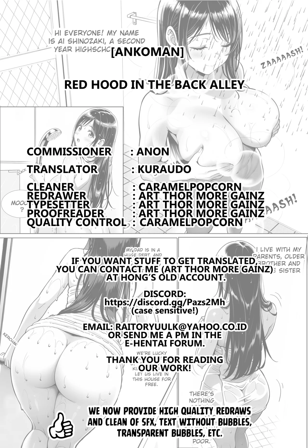Reddofūdo, rodjiura de chinpira to…❤ page 11 full