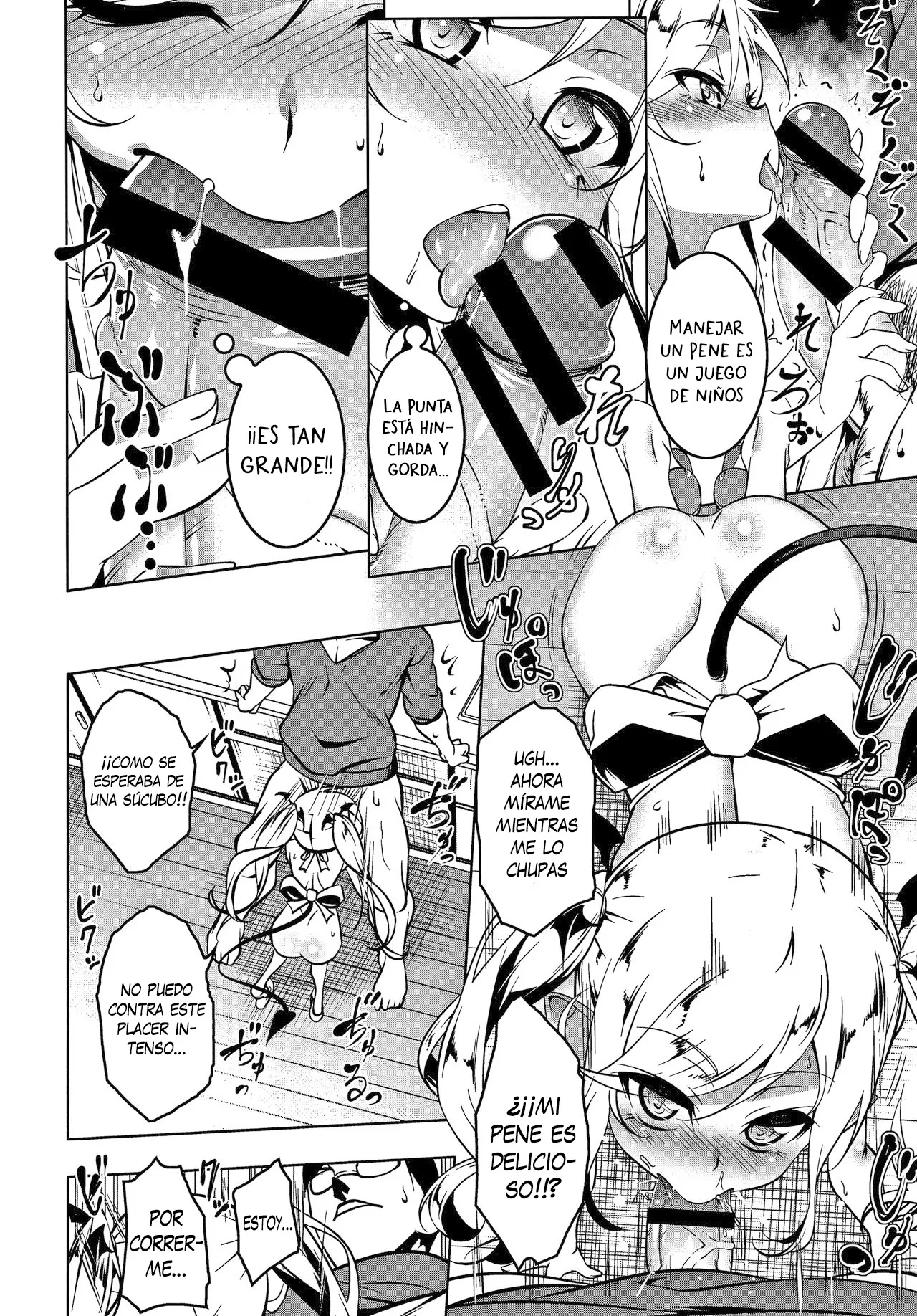 Love Petit Gate Cap. 1-7 + Extras page 11 full
