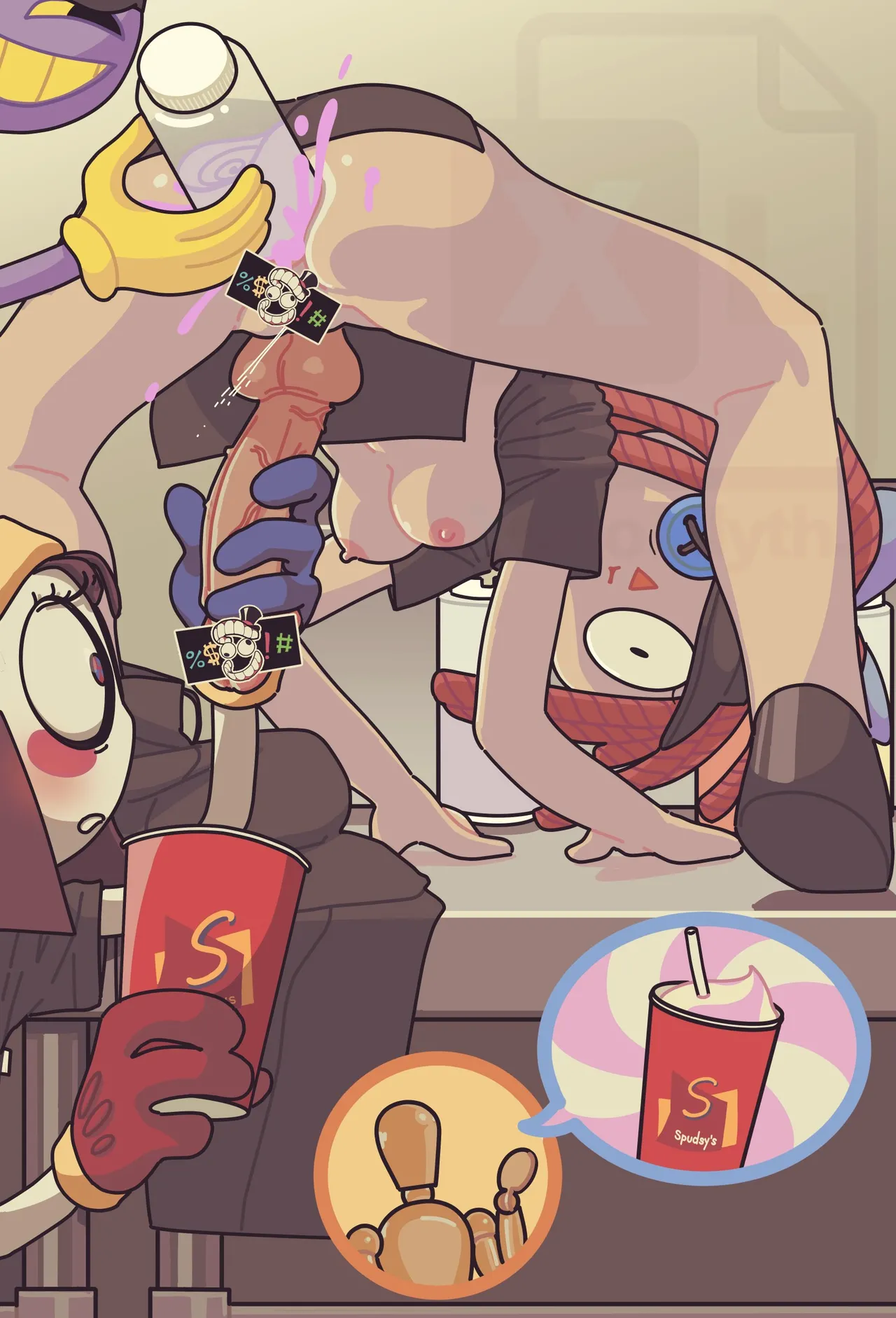 The Amazing Digital Circus page 4 full