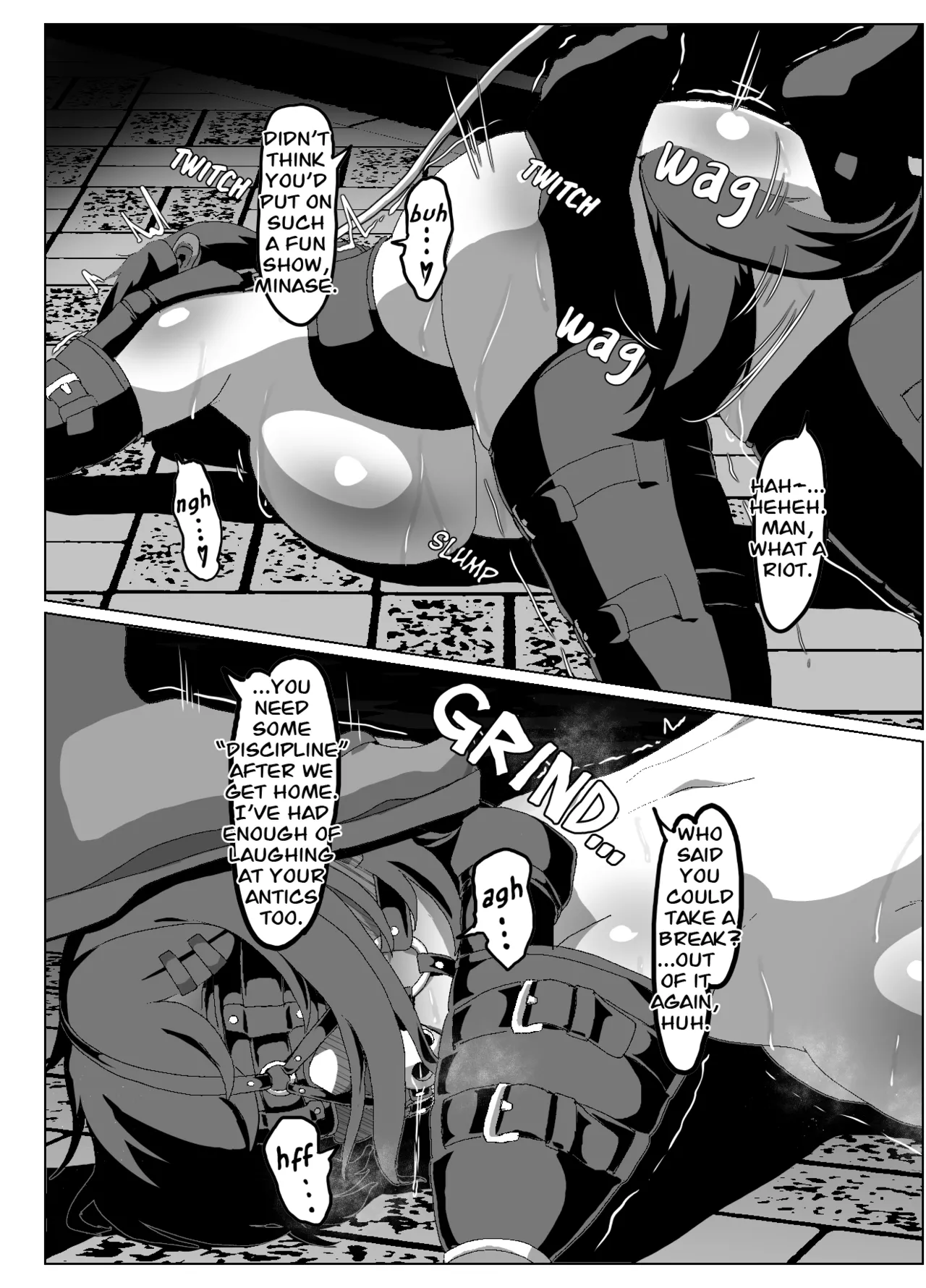 Suzuka Minase page 12 full