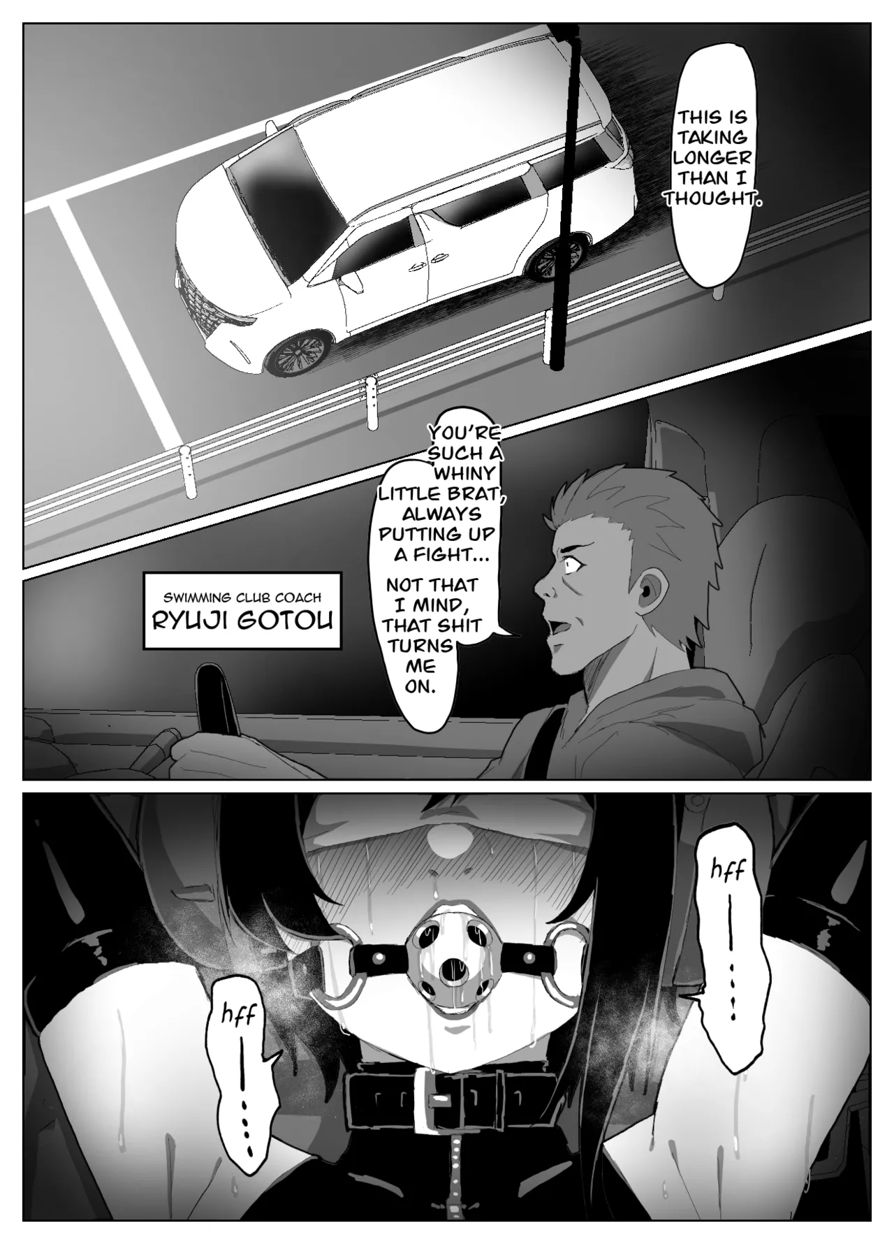 Suzuka Minase page 3 full