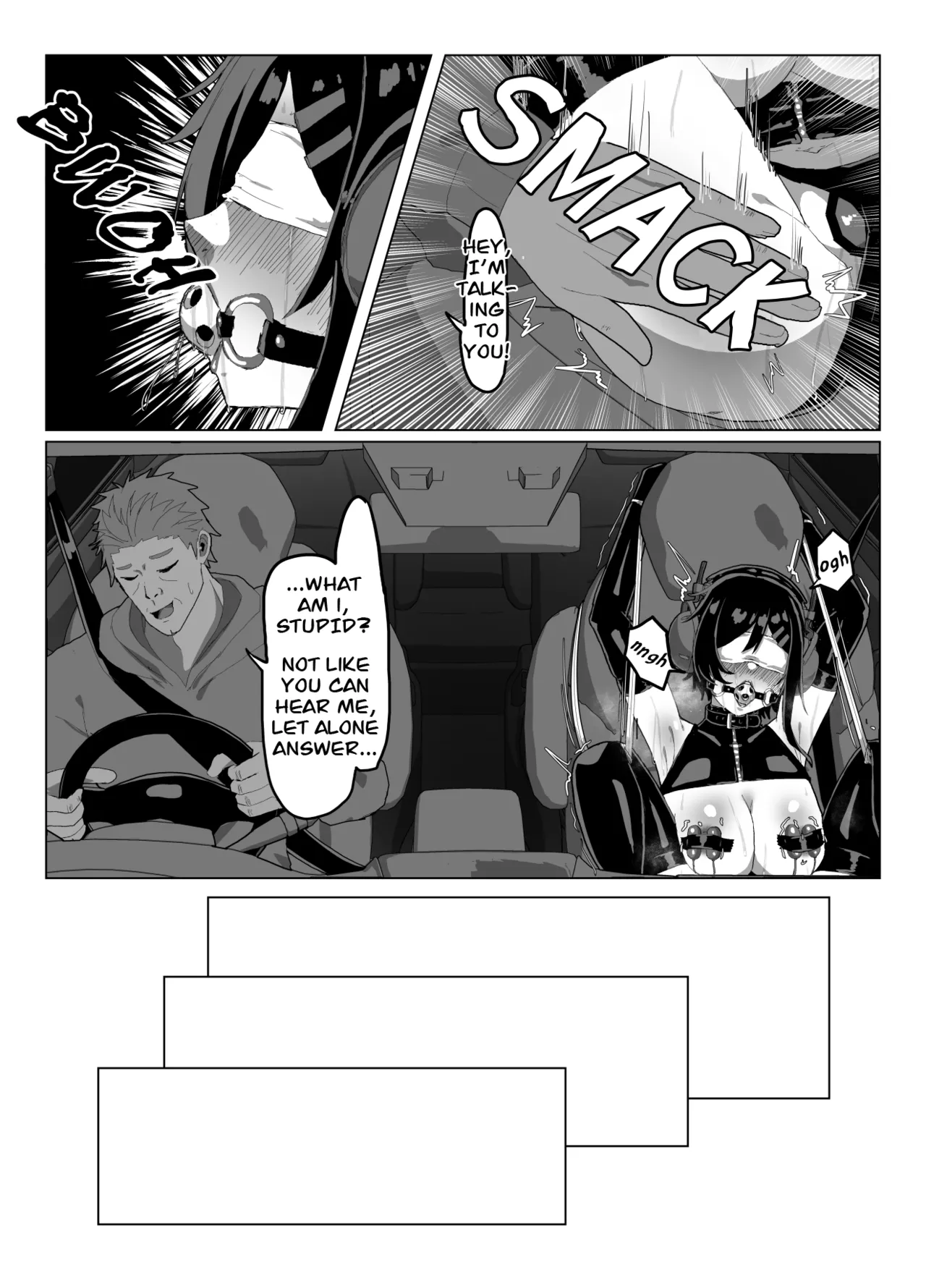 Suzuka Minase page 5 full