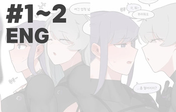 [Oddsnail] Buff Girl×Fetishism [English] cover
