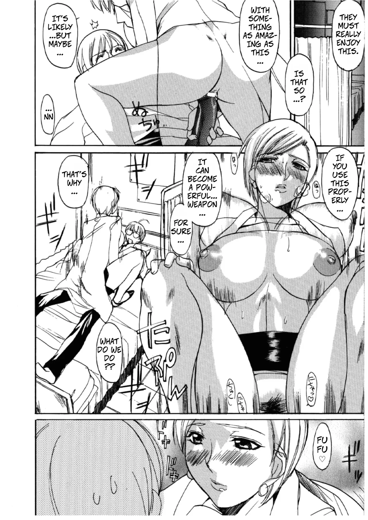 Summer Drops page 12 full