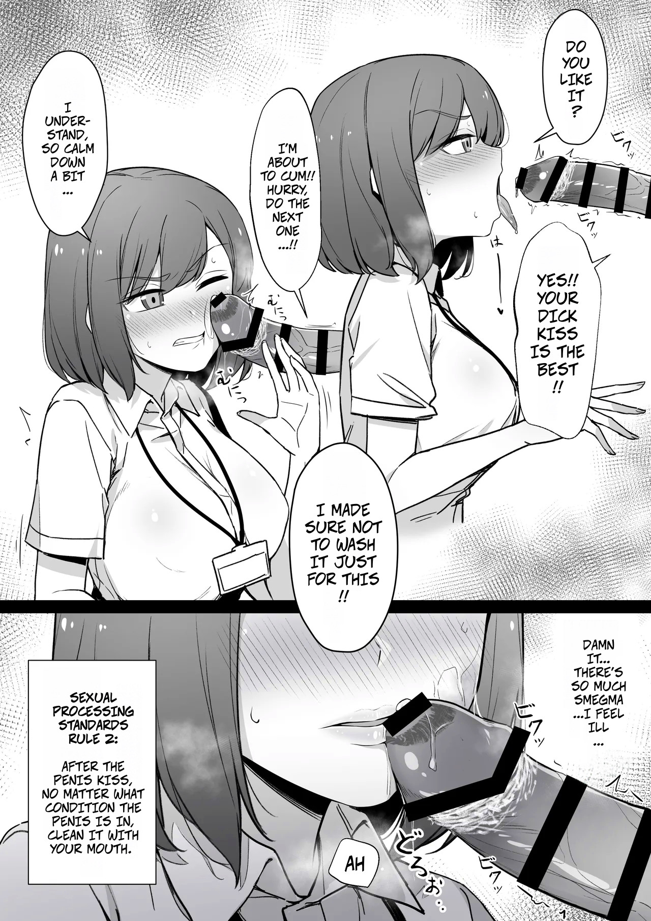 My Nurse Takes Care of My Sexual Needs With A Disgusted Look On Her Face page 3 full