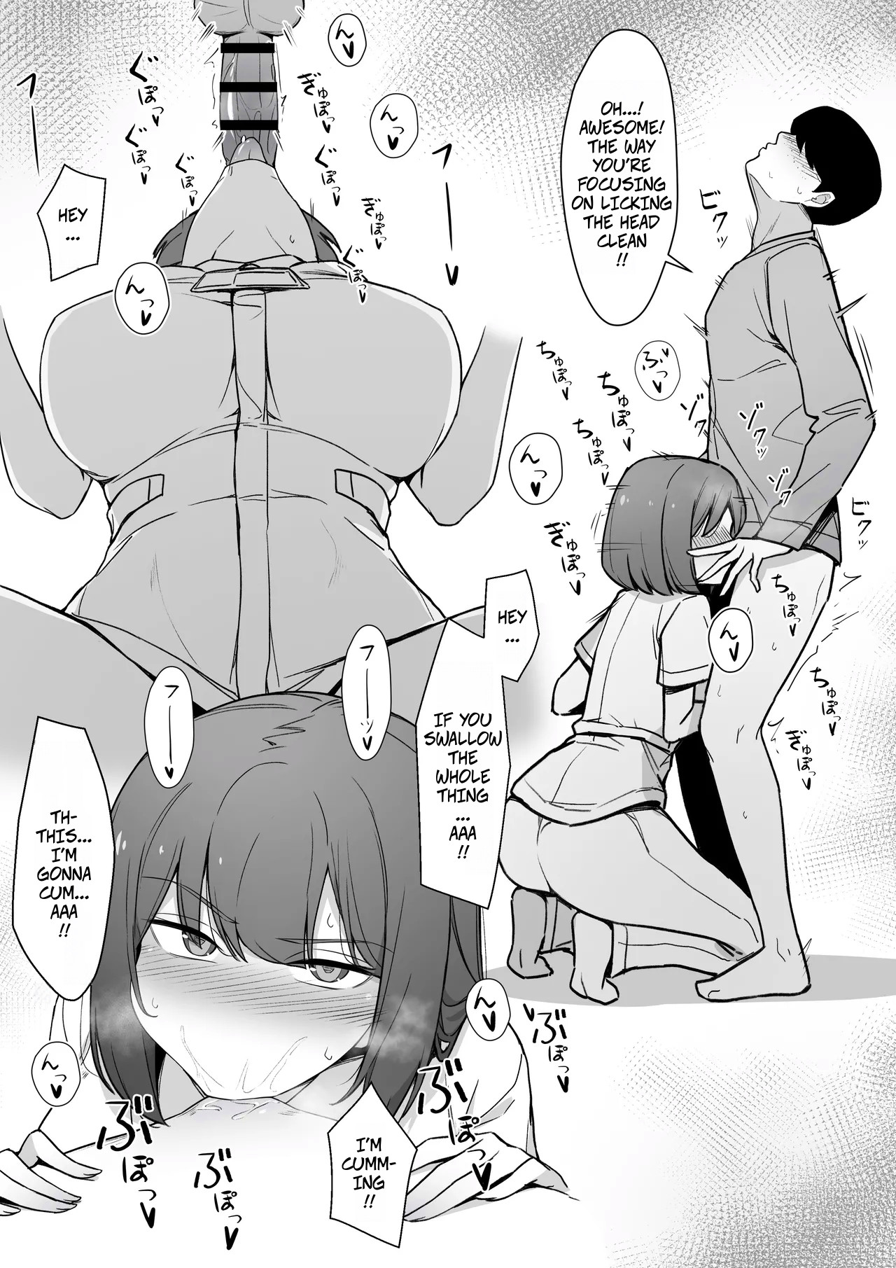 My Nurse Takes Care of My Sexual Needs With A Disgusted Look On Her Face page 5 full