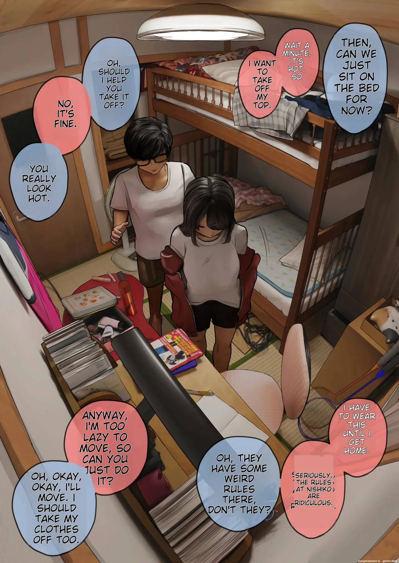 Paizuri Senmon Zasshi "Zettai Chichi Kyousha" Vol. 5 page 7 full