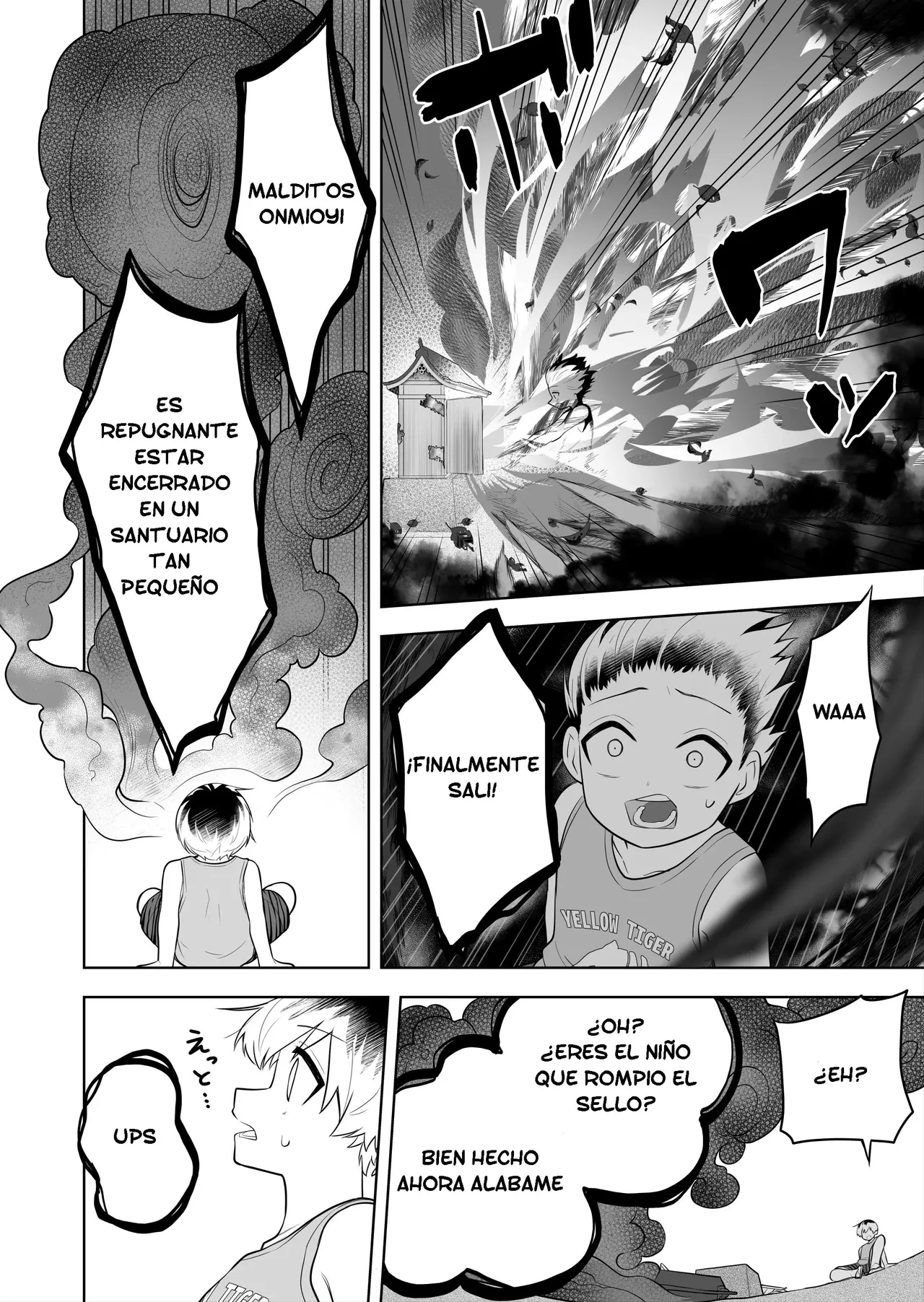 Hokora no Fuuin o Toite Akujin ♂♀ no Kenzoku ♀ ni Sarechau Hanashi | Rompí el sello y me convertí en el vasallo del dios maligno ♂♀ page 6 full