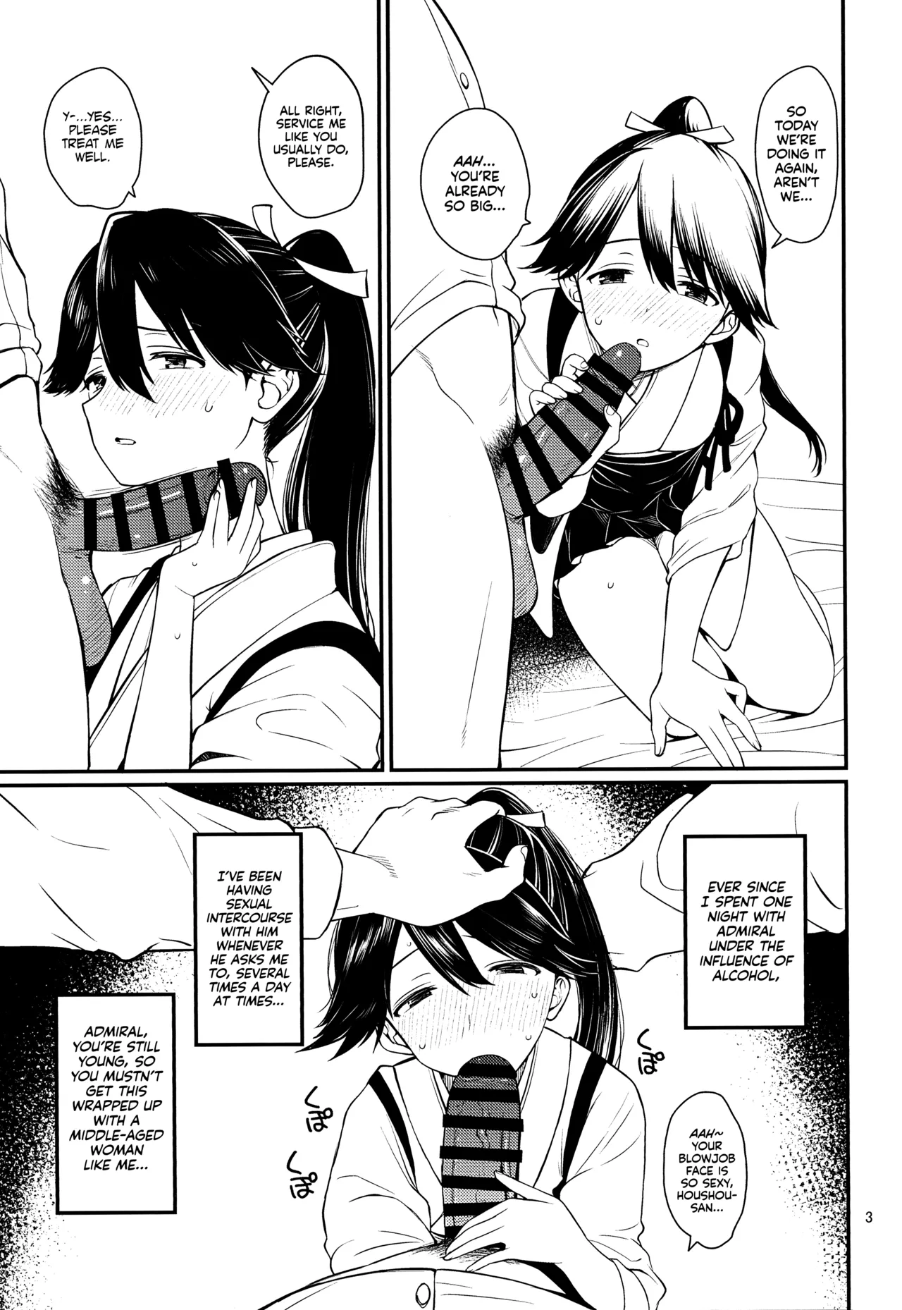 Hosho. page 2 full