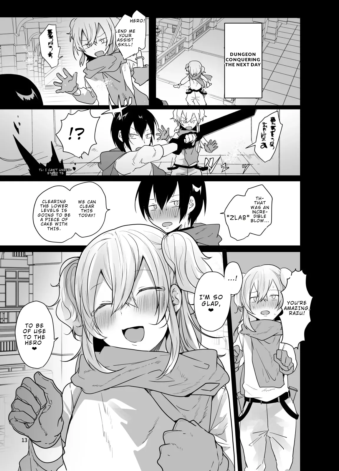 Otoko dake no Party de Dungeon Kouryaku Ikeru ka na? page 12 full