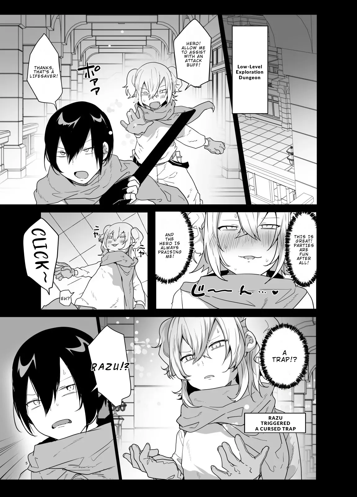 Otoko dake no Party de Dungeon Kouryaku Ikeru ka na? page 4 full