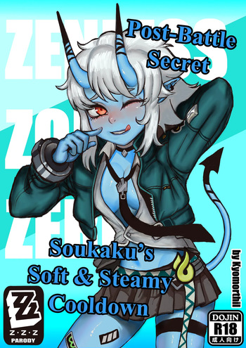 KYO - Soukaku's Secret Mission cover