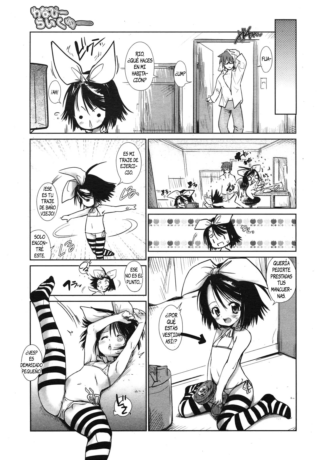 Wanna Be Like You｜Jovial como tú page 3 full