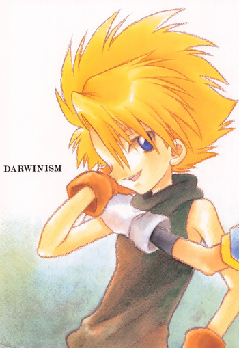 [Majin Doumei, MAD PARADOX (Seyumi Uha, Satake Yuuzou)] DARWINISM (Digimon) cover