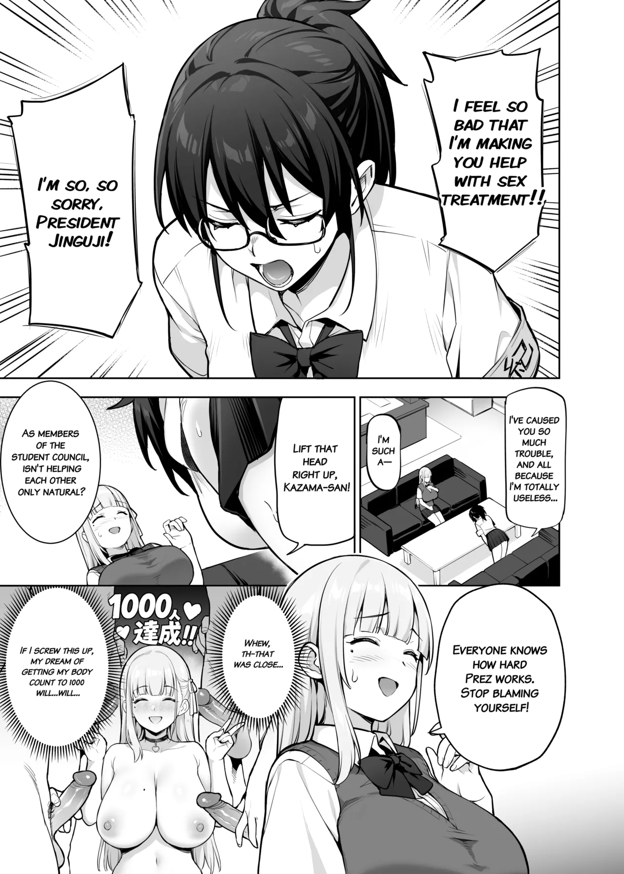 Seitokai no Joshi-tachi ga Kyonyuu Sugiru Ken | About the Student Council Members' Huge Tits! page 8 full