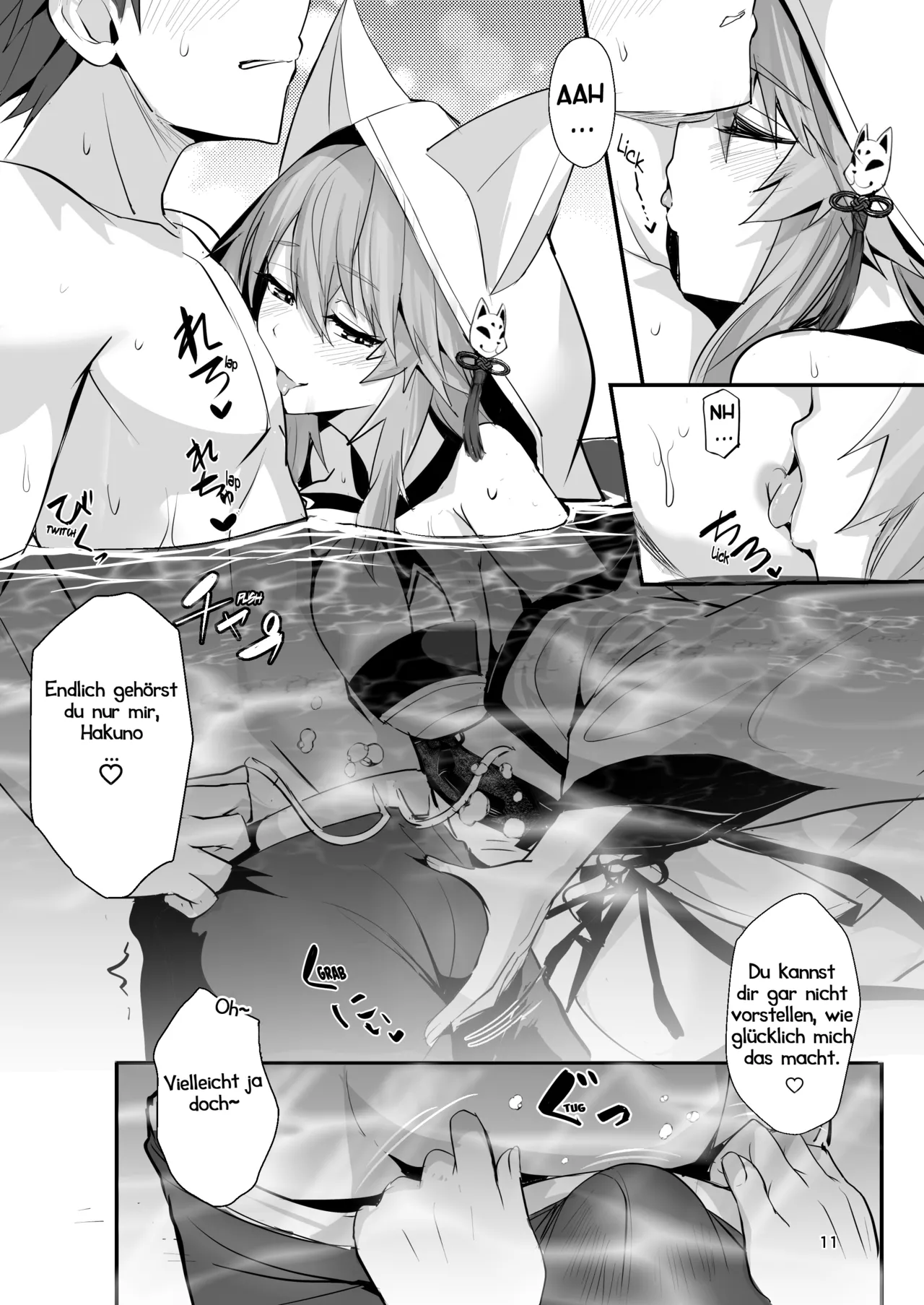 Shinkon Niizuma Tamamo-san | Frisch vermählte Füchsin Tamamo page 10 full