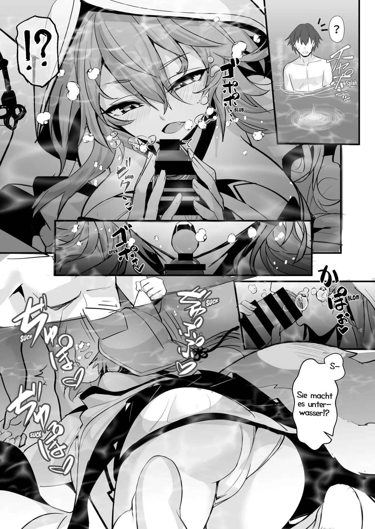 Shinkon Niizuma Tamamo-san | Frisch vermählte Füchsin Tamamo page 12 full