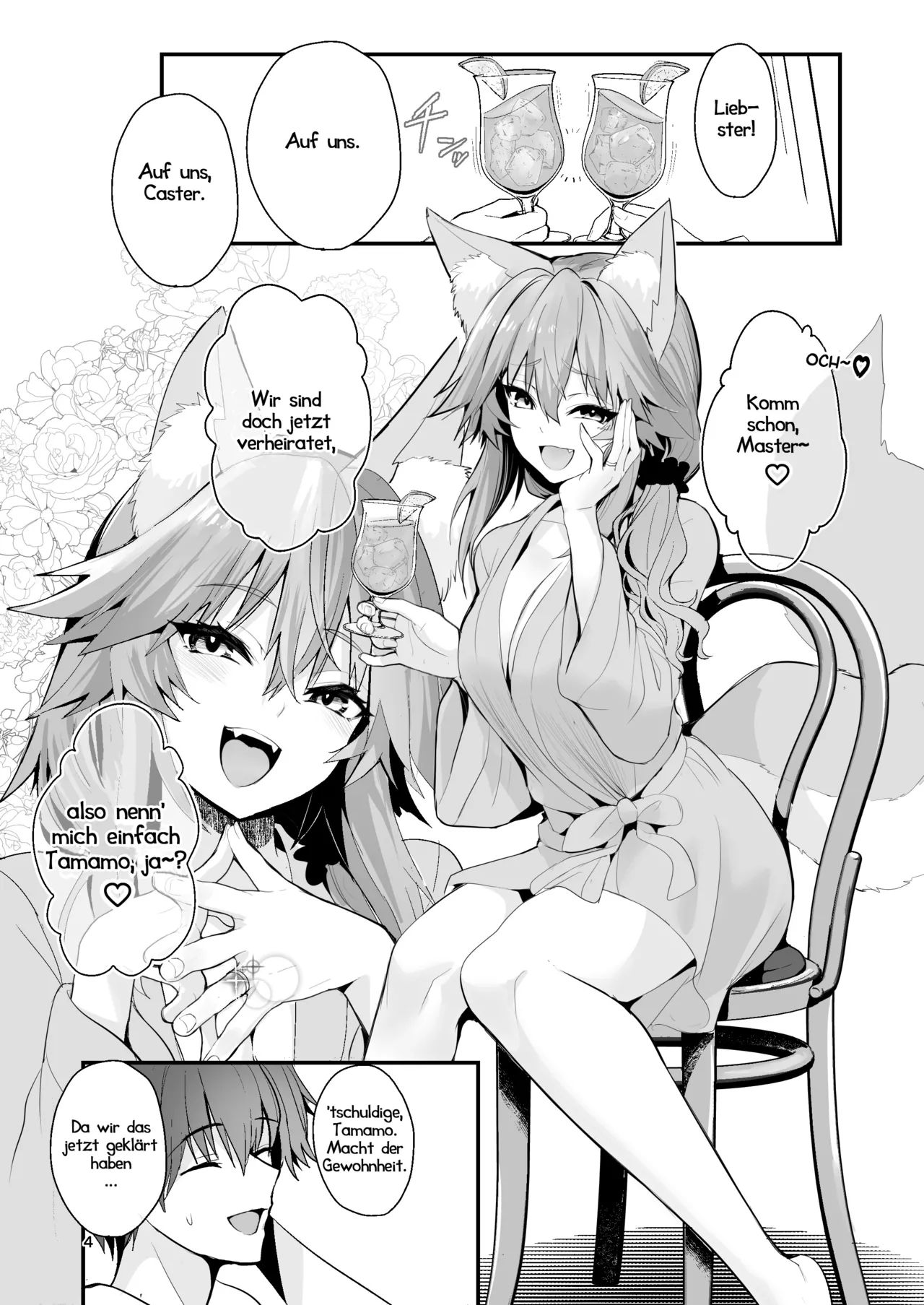 Shinkon Niizuma Tamamo-san | Frisch vermählte Füchsin Tamamo page 3 full