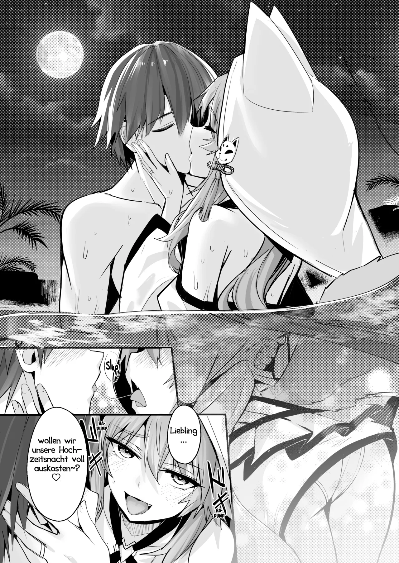 Shinkon Niizuma Tamamo-san | Frisch vermählte Füchsin Tamamo page 9 full