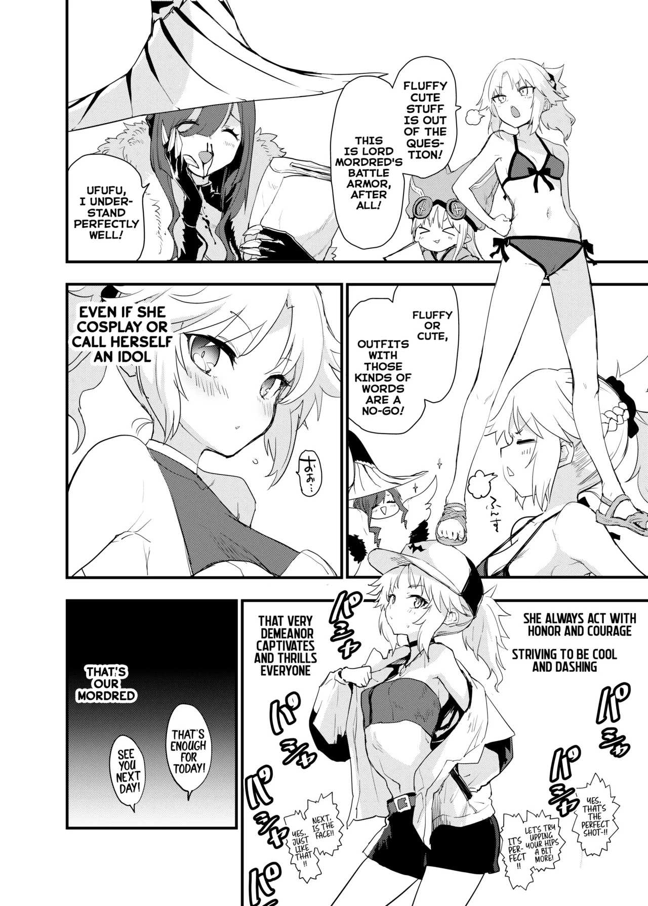 Arigatou Serva Fes 2 no Are... no Hon | Thank you for the book about... Saber fest 2! page 3 full