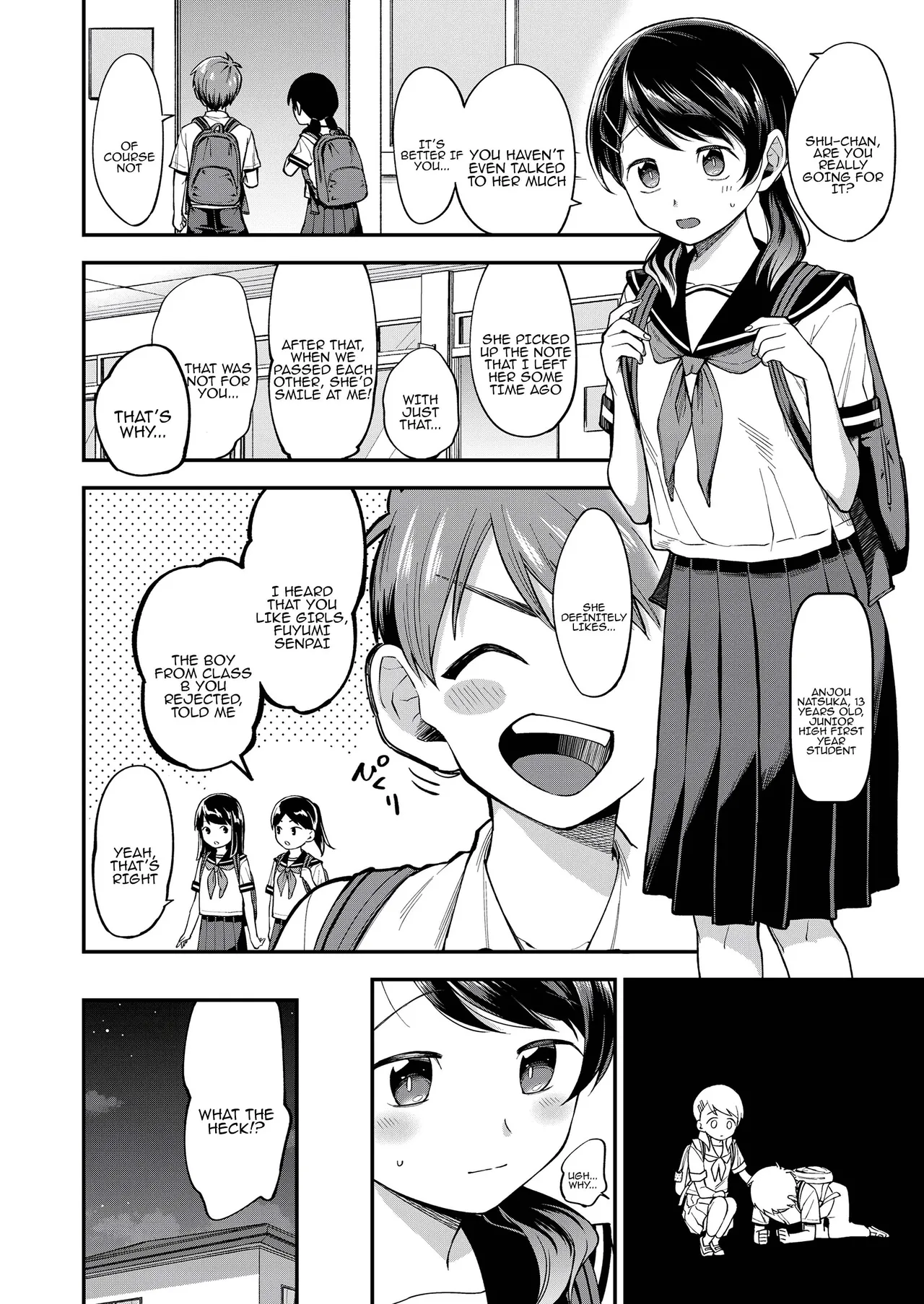 Onna no mizo shiru | Only a woman knows page 2 full