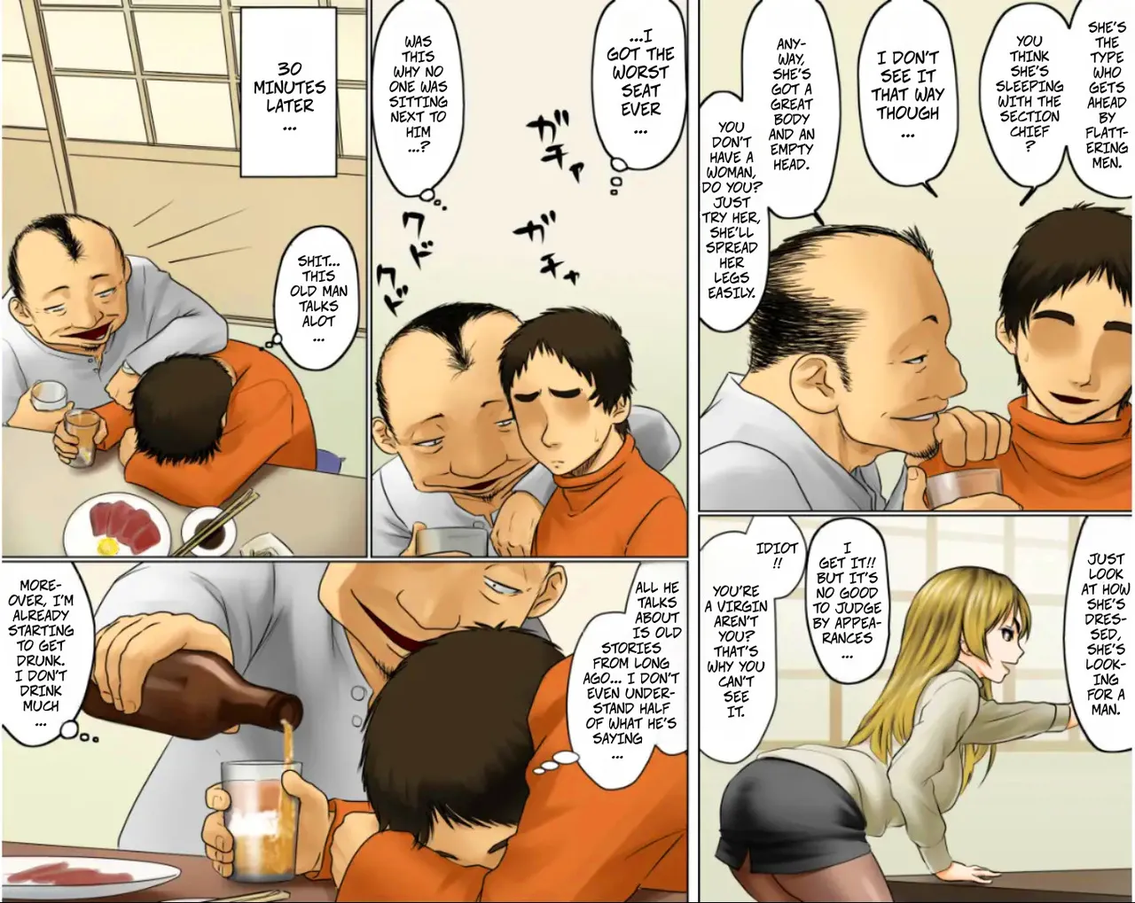 This Tough Chick Is A Devoted Widow -- Ichizuna Anego wa Miboujin setto pan page 11 full