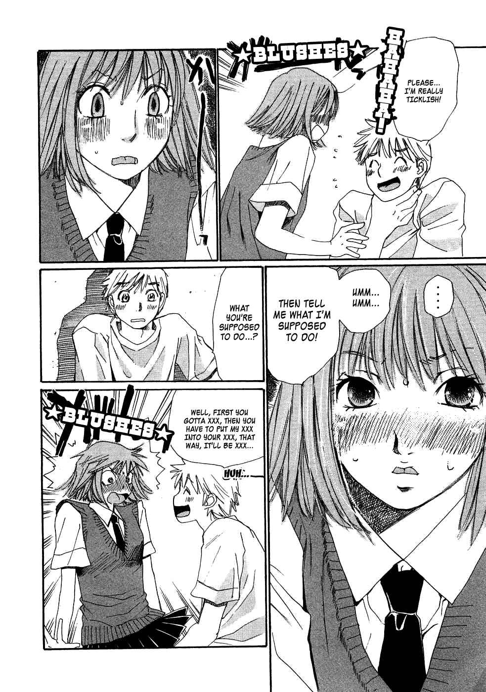 Haru yo Koi Volume 10 page 12 full
