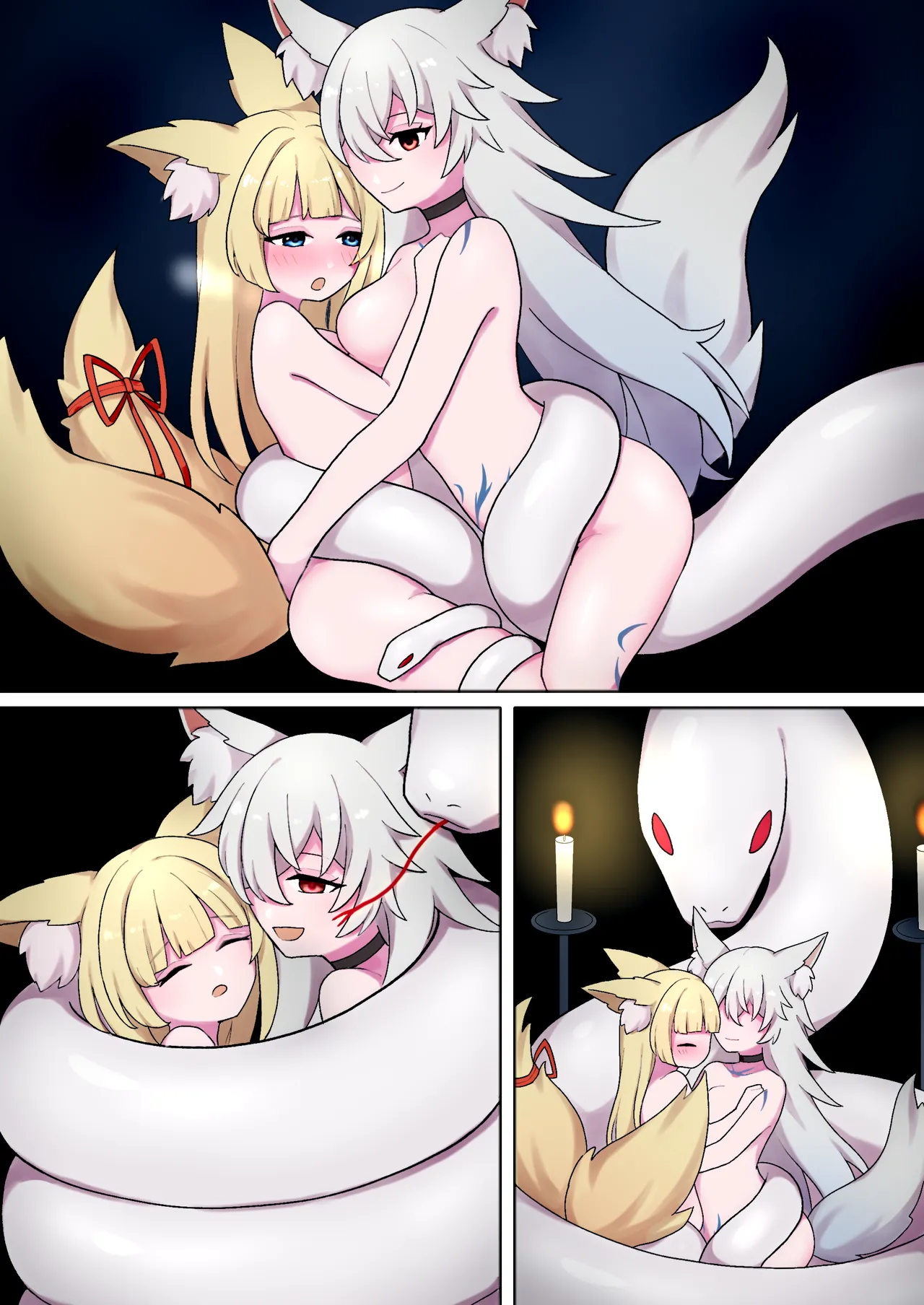 蛇神的祭品 1-7 page 12 full