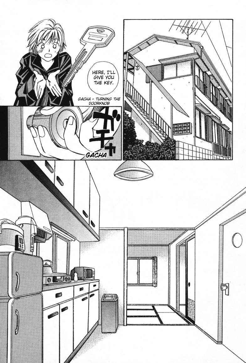 Haru yo Koi Volume 1 page 11 full